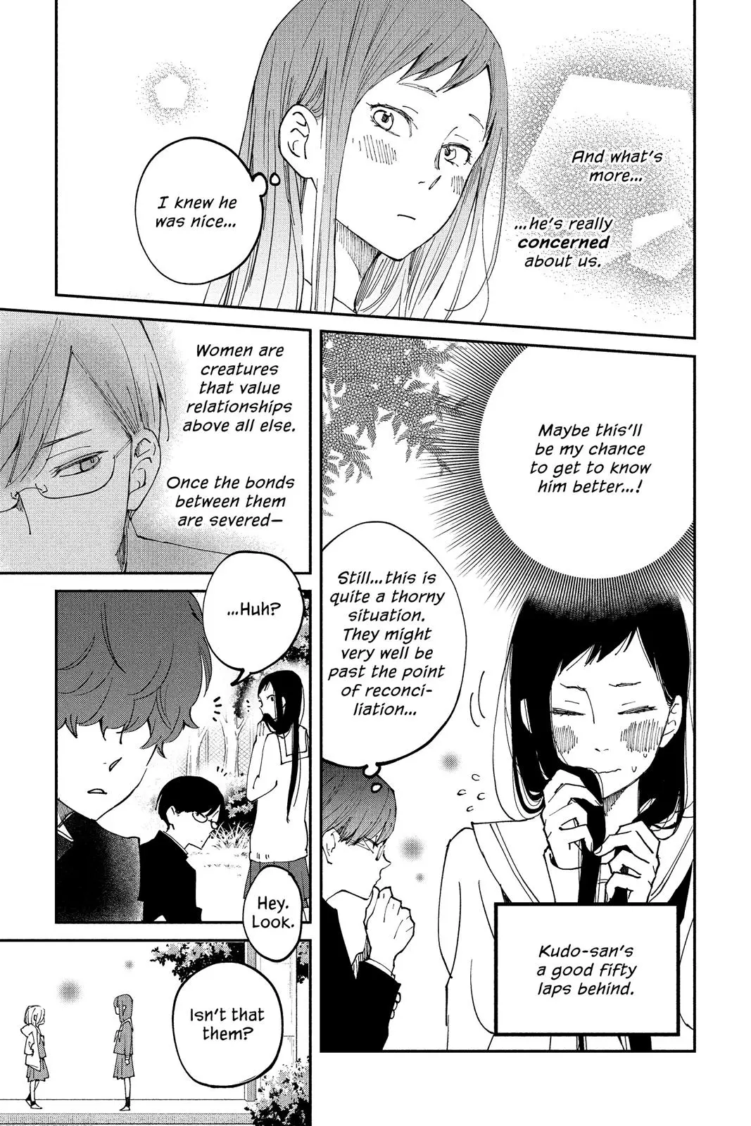 Our Precious Conversations - Chapter 32 - Page 31