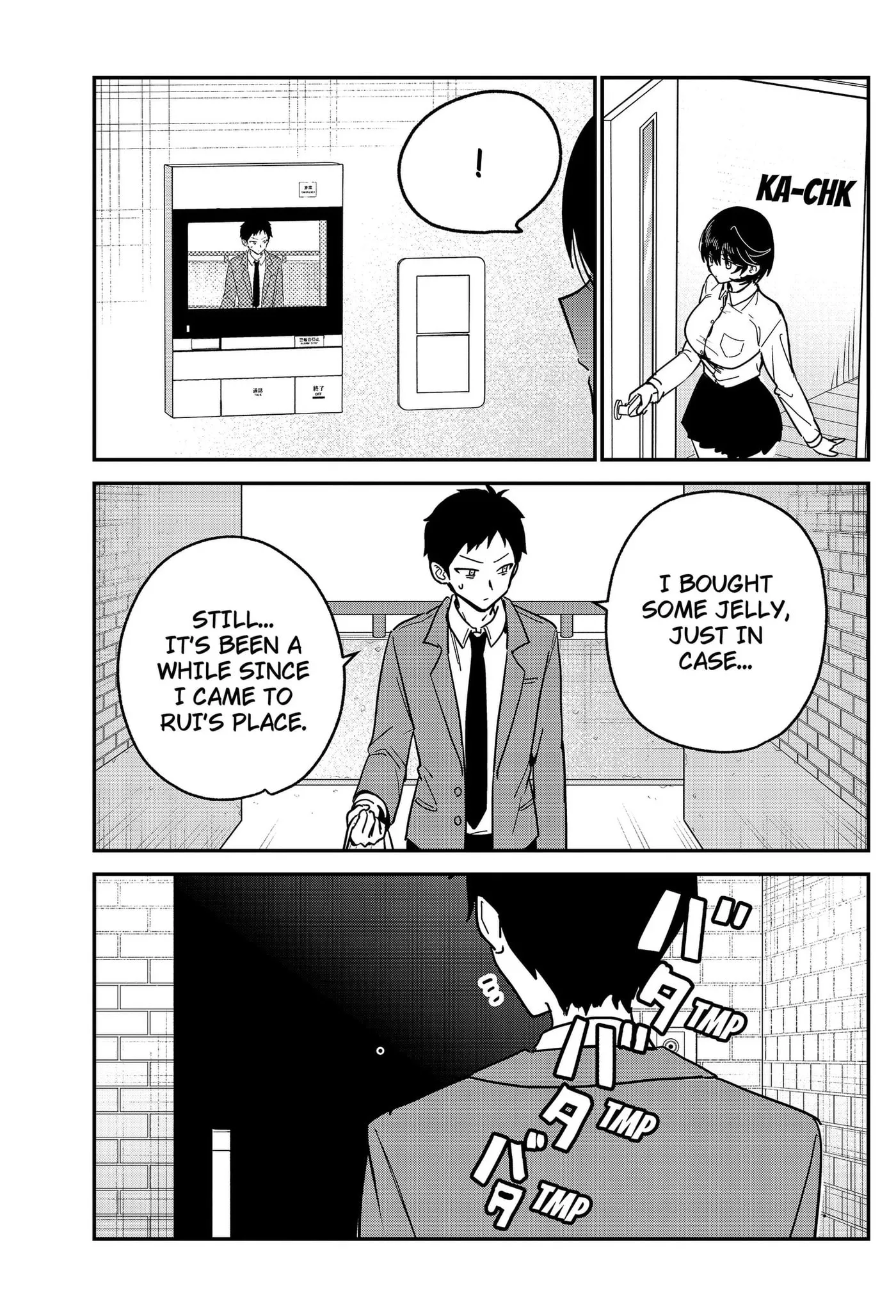So you weren't into me?! - Chapter 18 - Page 11