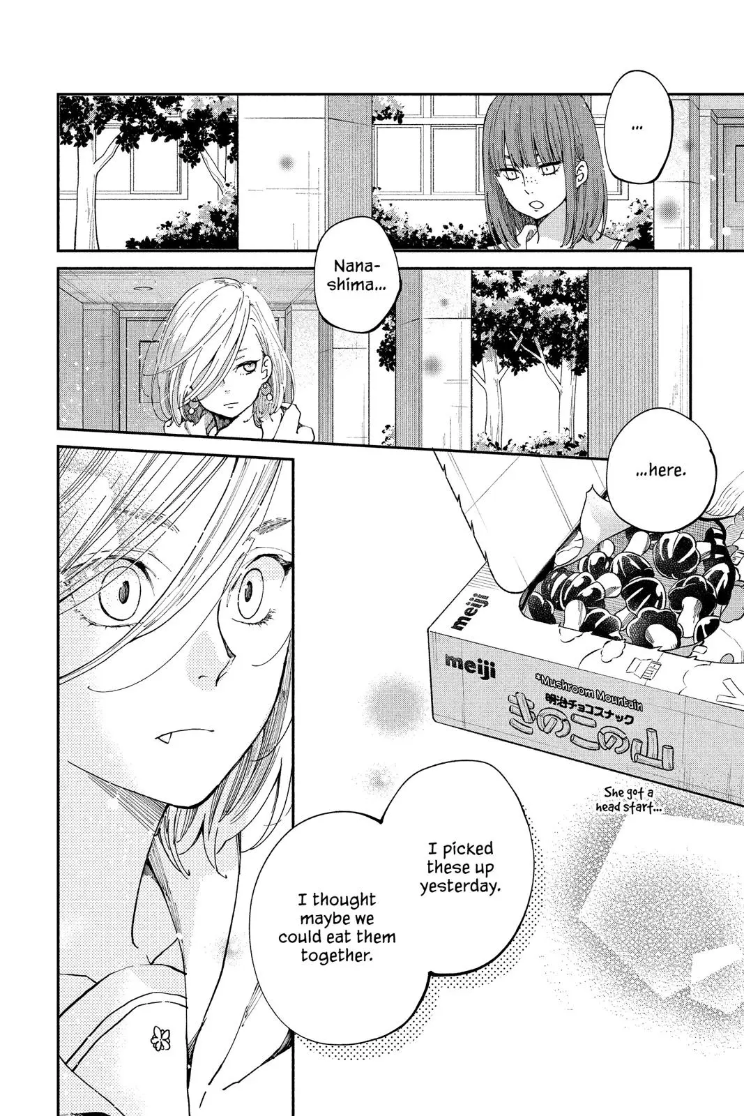 Our Precious Conversations - Chapter 32 - Page 32