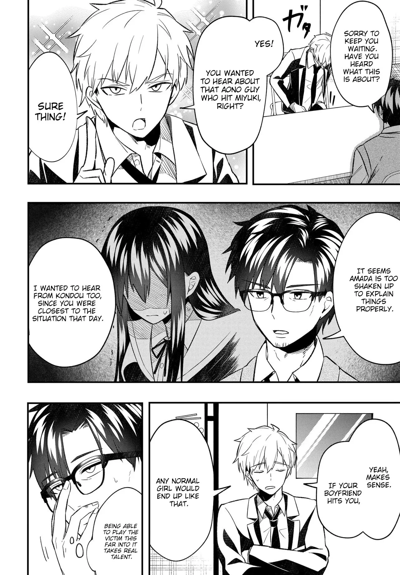 My Life Turned Around: After Being Cheated on and Falsely Accused, I Ended up Being Adored by the Most Beautiful Girl in School - Chapter 9.2 - Page 2