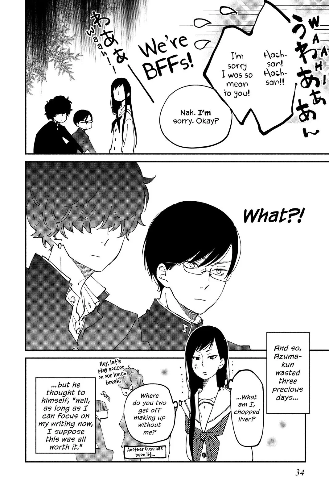 Our Precious Conversations - Chapter 32 - Page 34