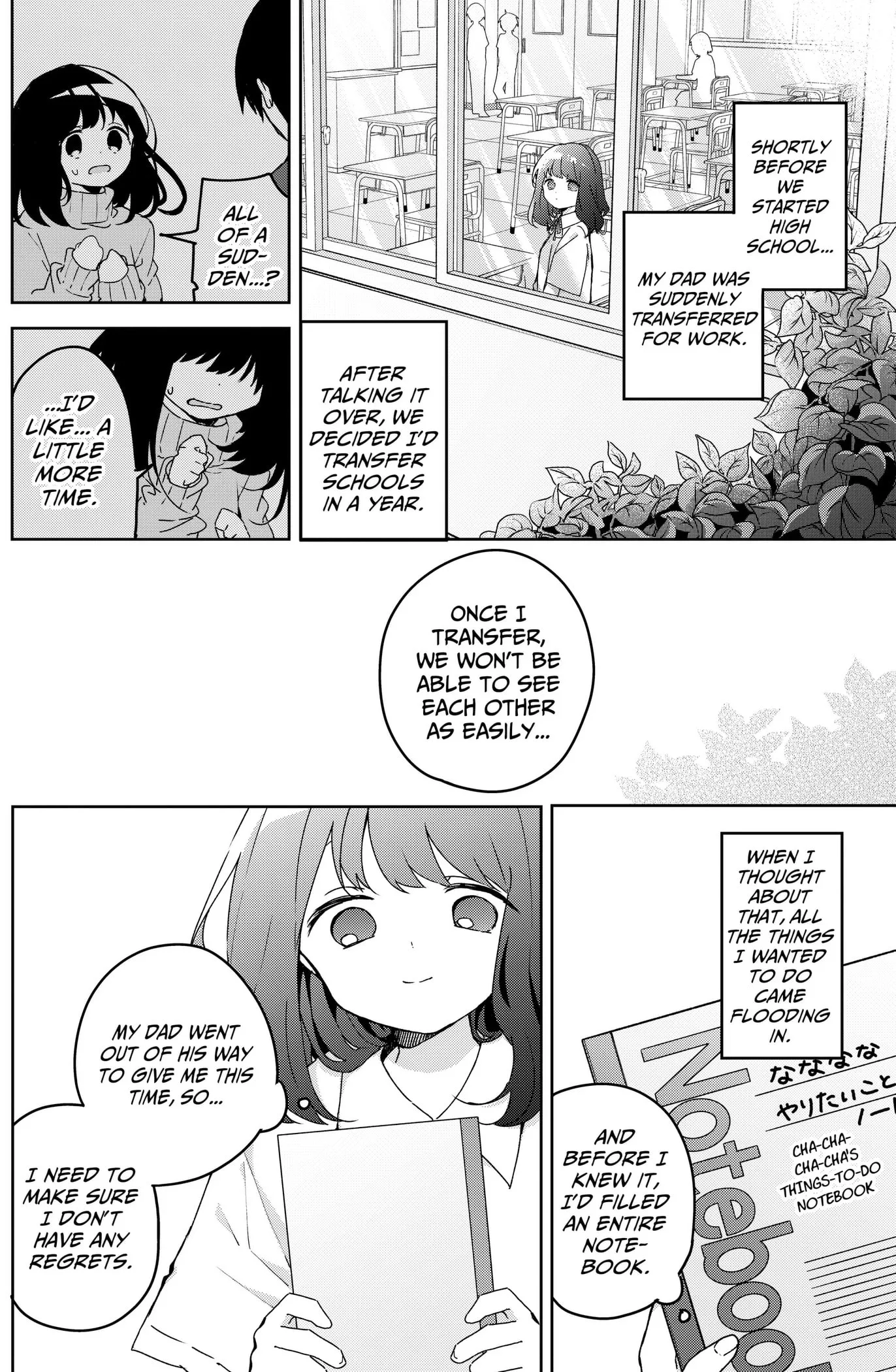 Osananajimi - Chapter 26 - Page 4