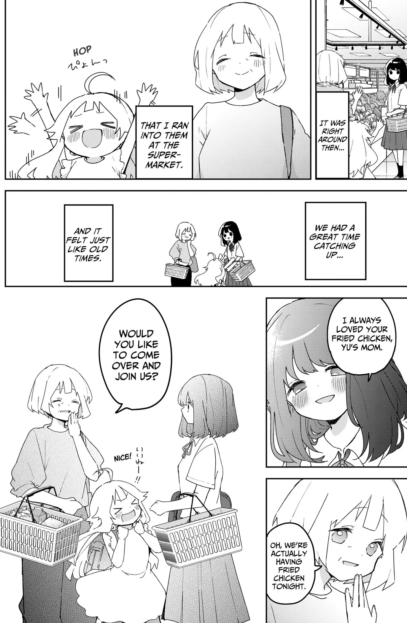 Osananajimi - Chapter 26 - Page 8
