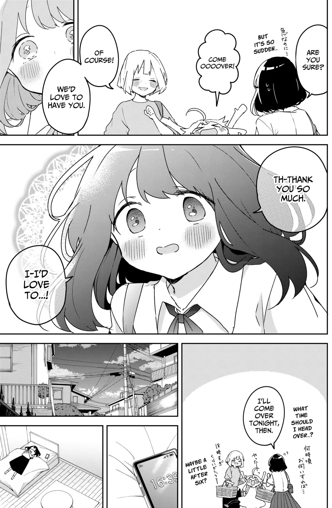 Osananajimi - Chapter 26 - Page 9