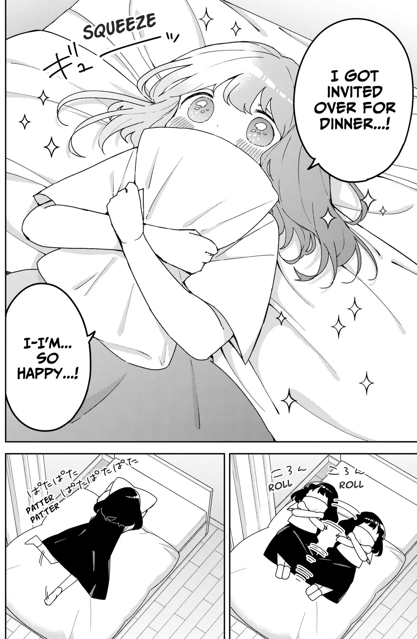 Osananajimi - Chapter 26 - Page 10