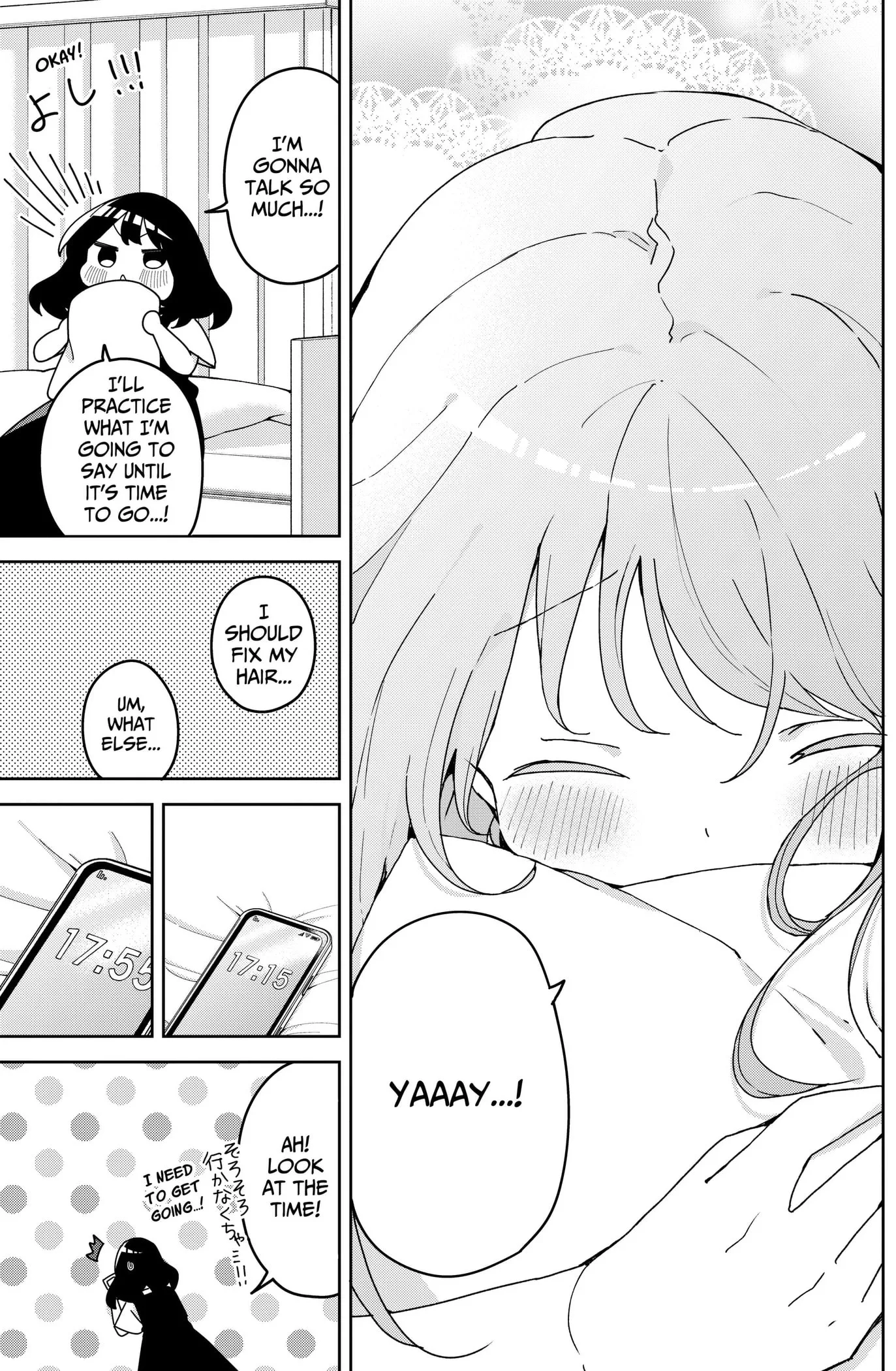 Osananajimi - Chapter 26 - Page 11