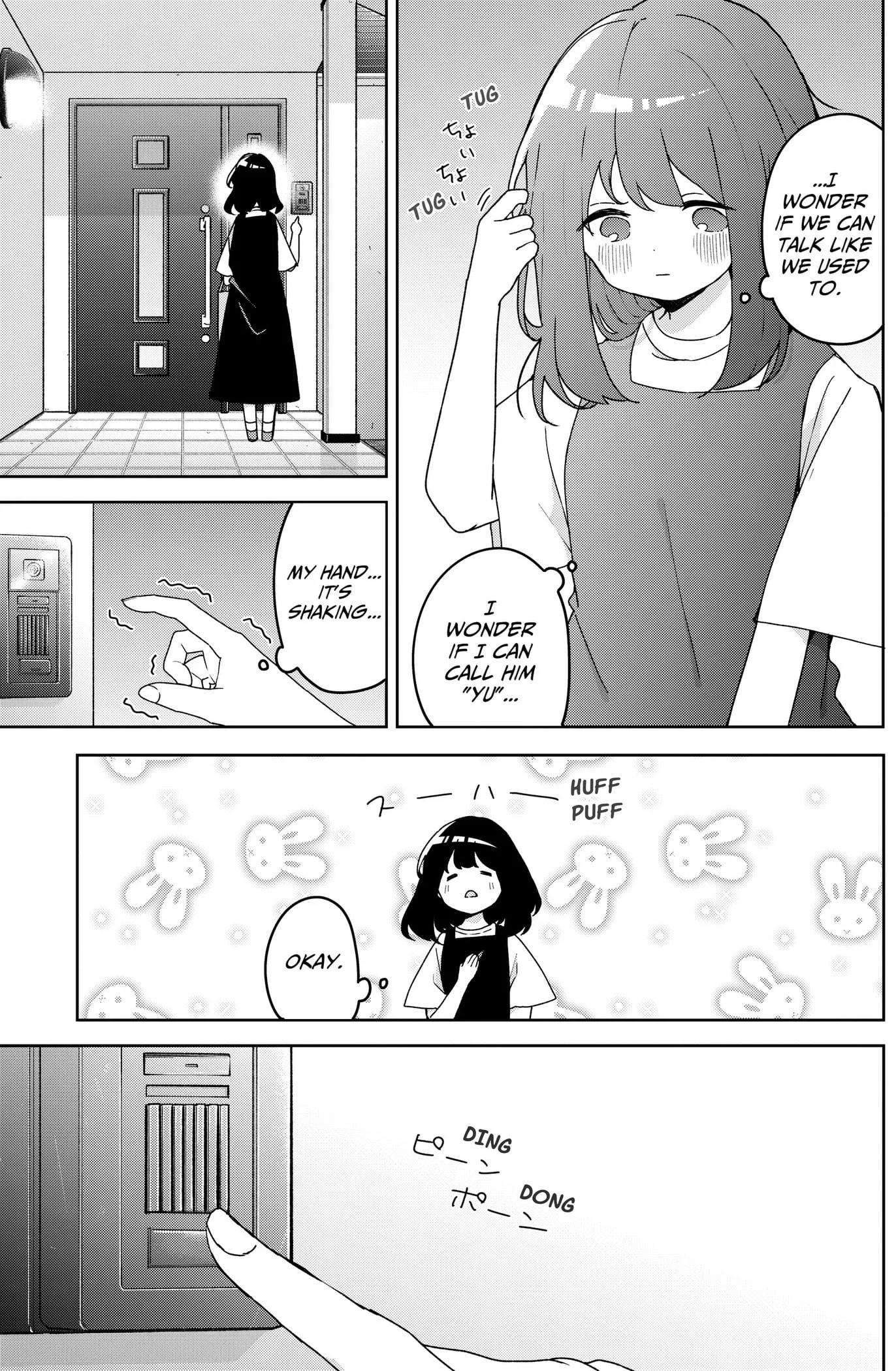 Osananajimi - Chapter 26 - Page 15