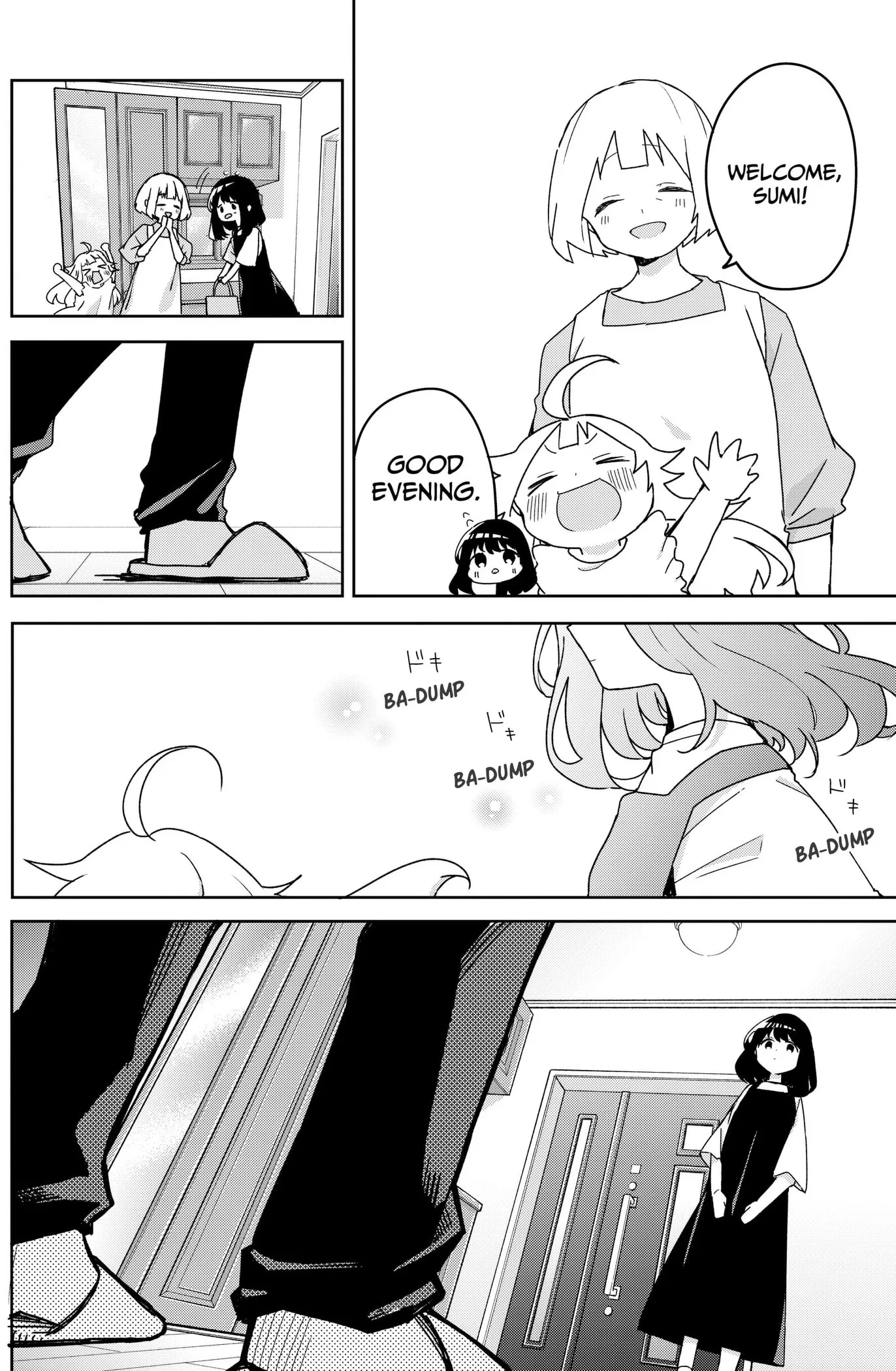 Osananajimi - Chapter 26 - Page 16