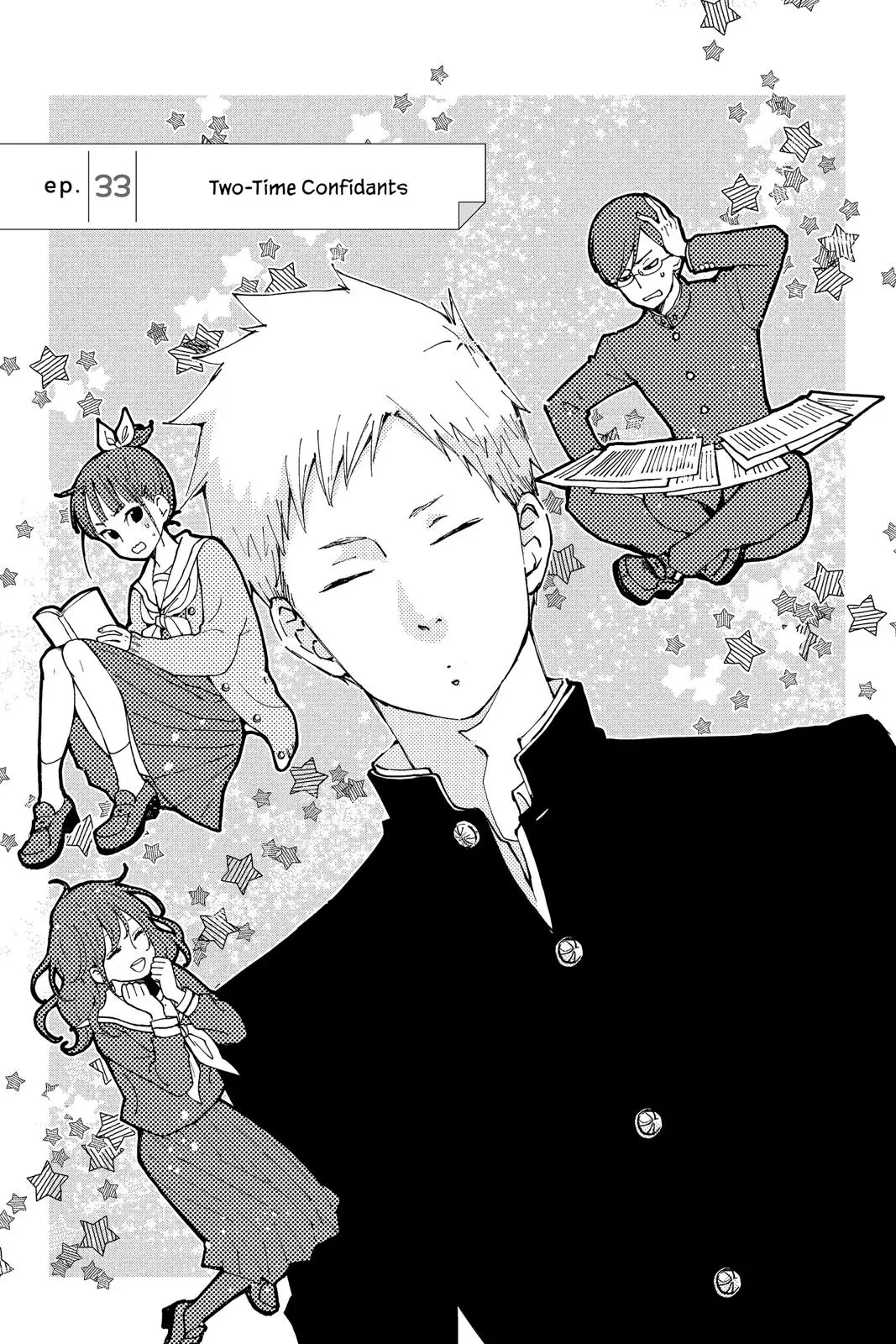 Our Precious Conversations - Chapter 33 - Page 1