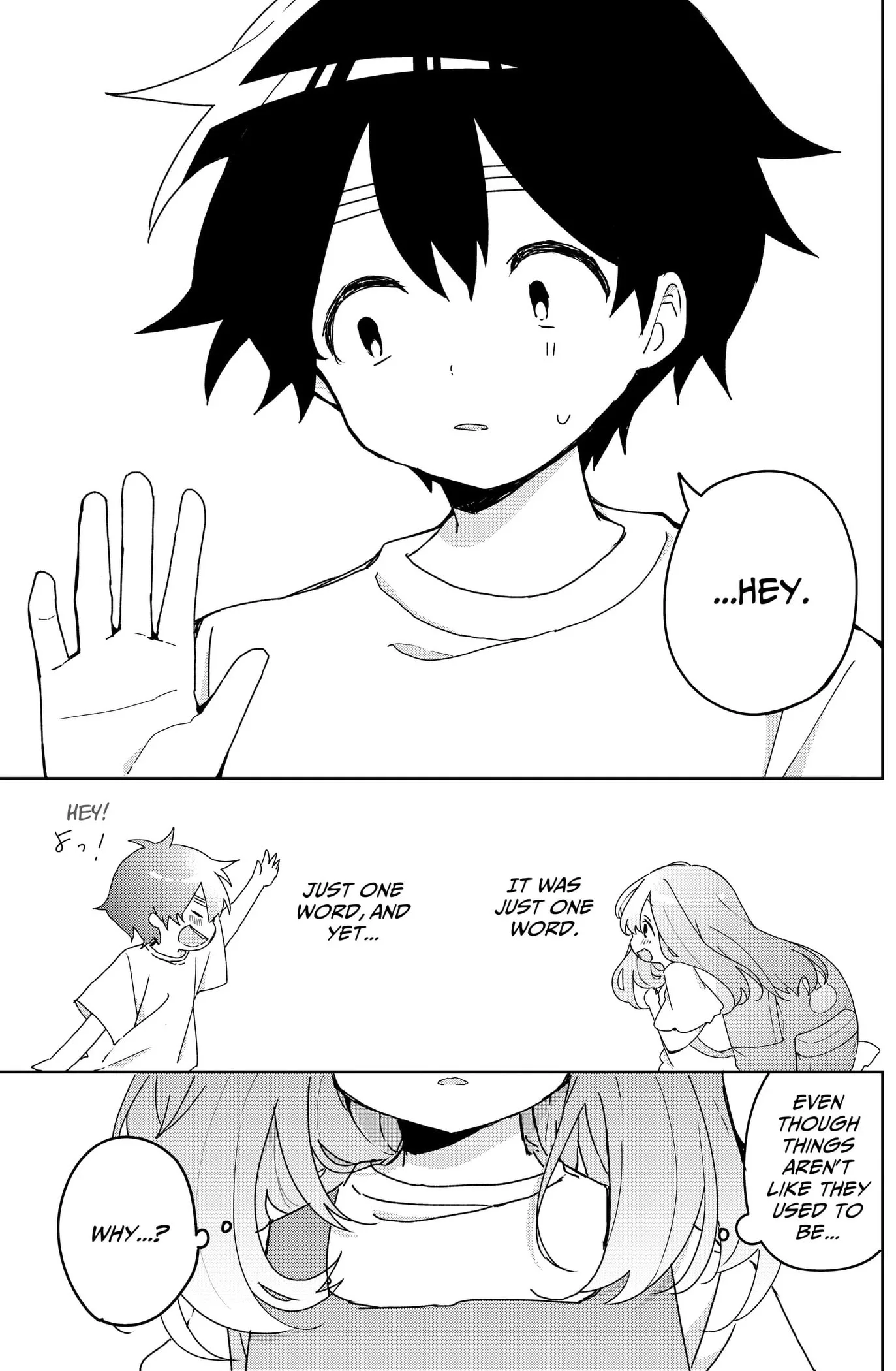 Osananajimi - Chapter 26 - Page 17