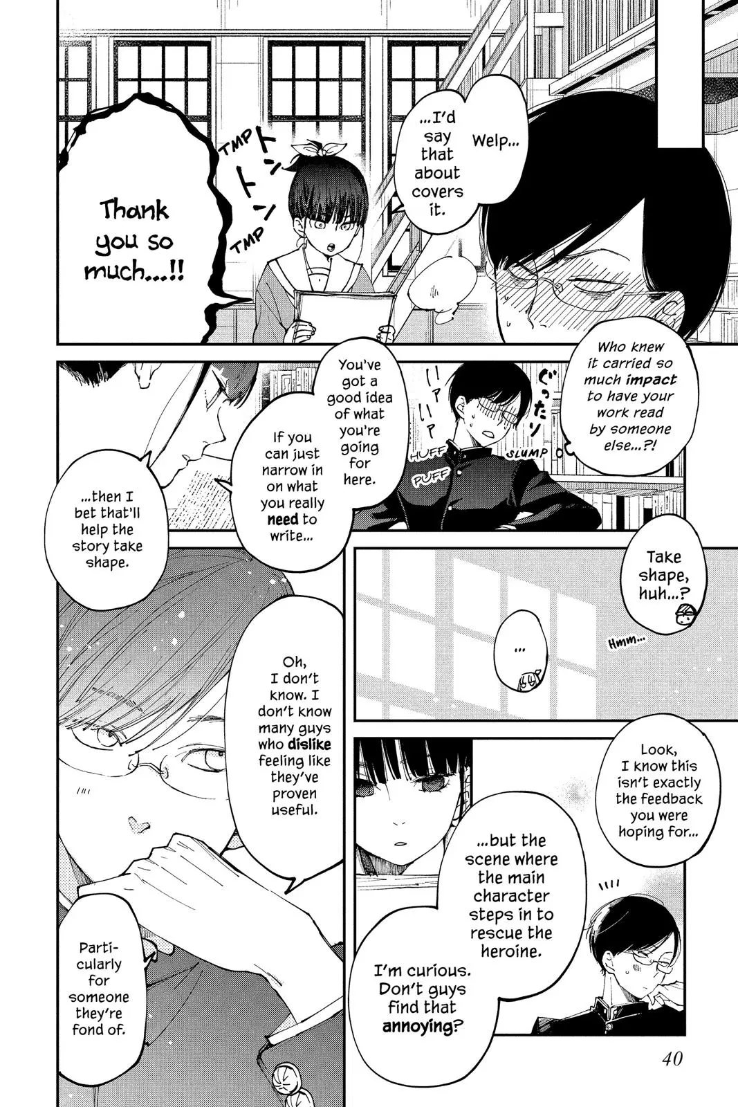 Our Precious Conversations - Chapter 33 - Page 4
