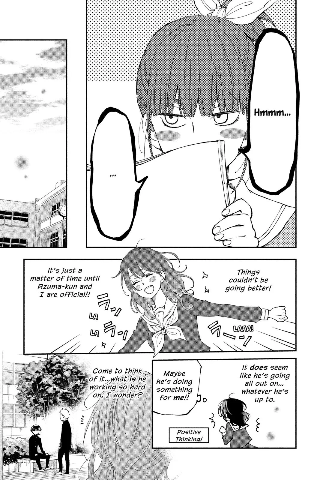 Our Precious Conversations - Chapter 33 - Page 5