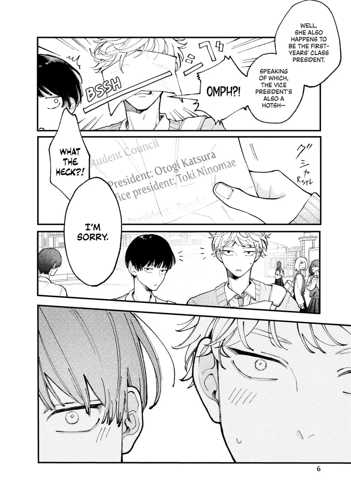 Fall in Love, You False Angels - Chapter 1 - Page 4