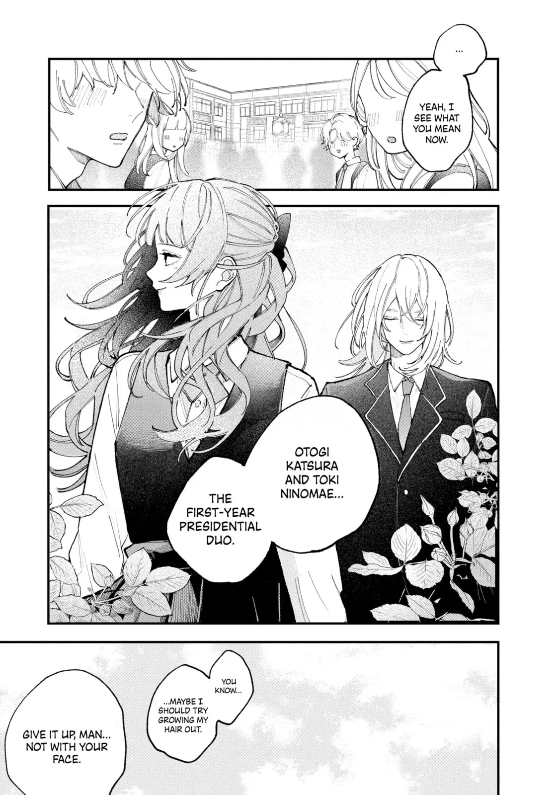 Fall in Love, You False Angels - Chapter 1 - Page 7