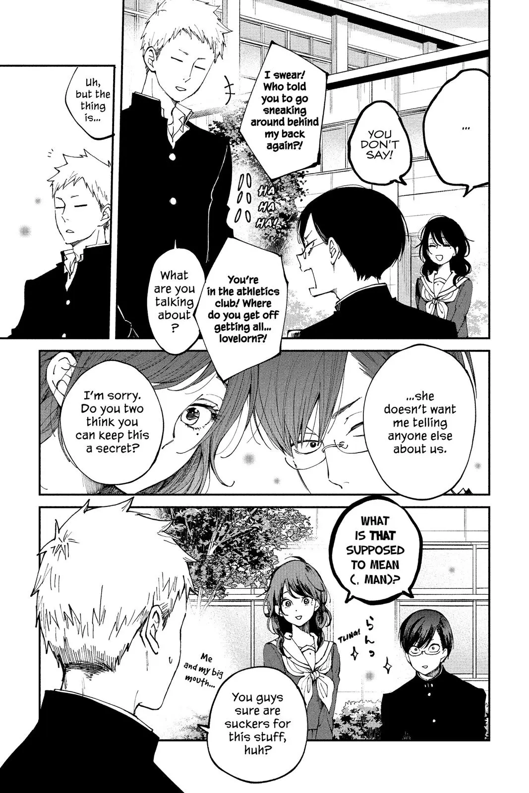 Our Precious Conversations - Chapter 33 - Page 7