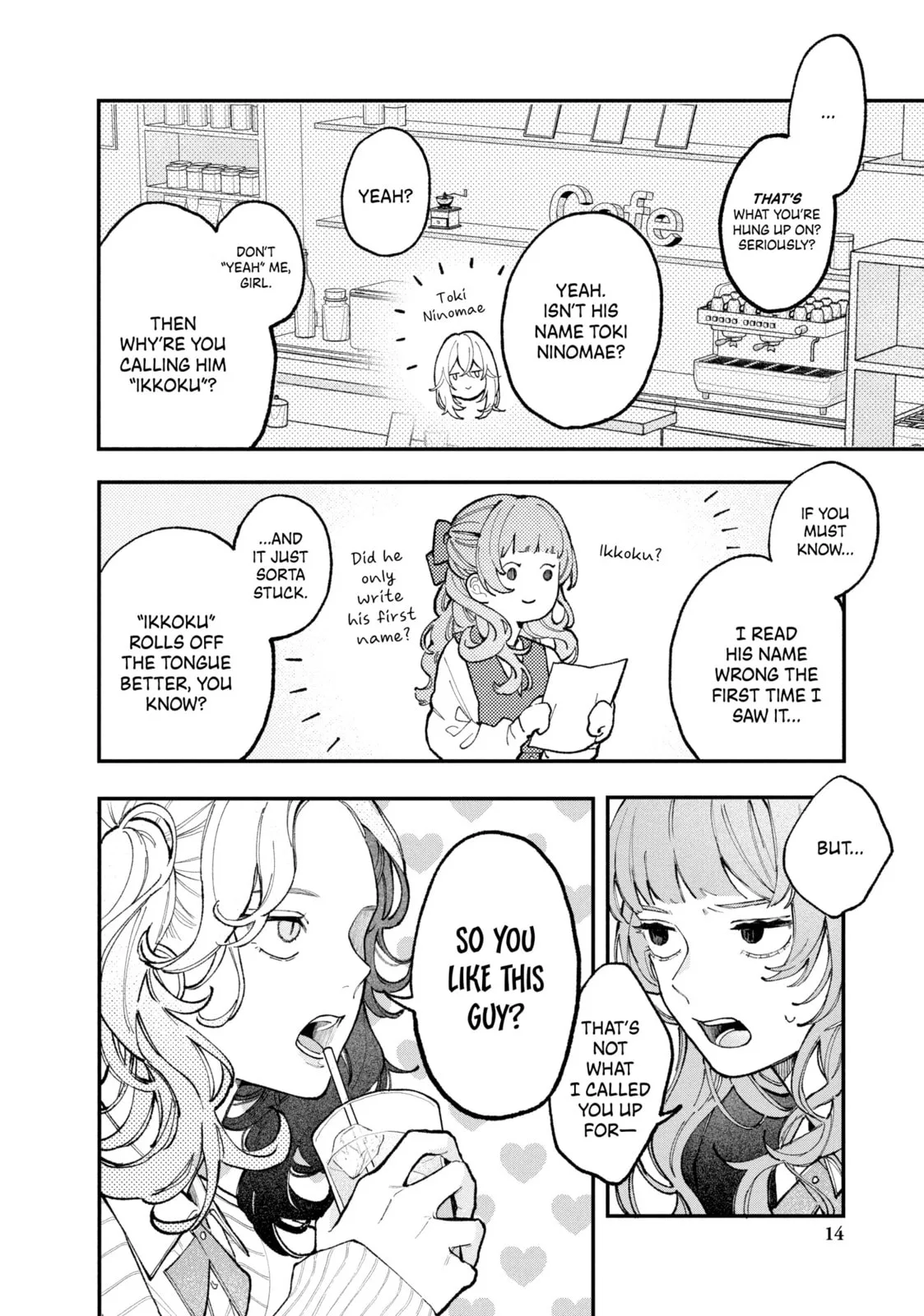 Fall in Love, You False Angels - Chapter 1 - Page 12