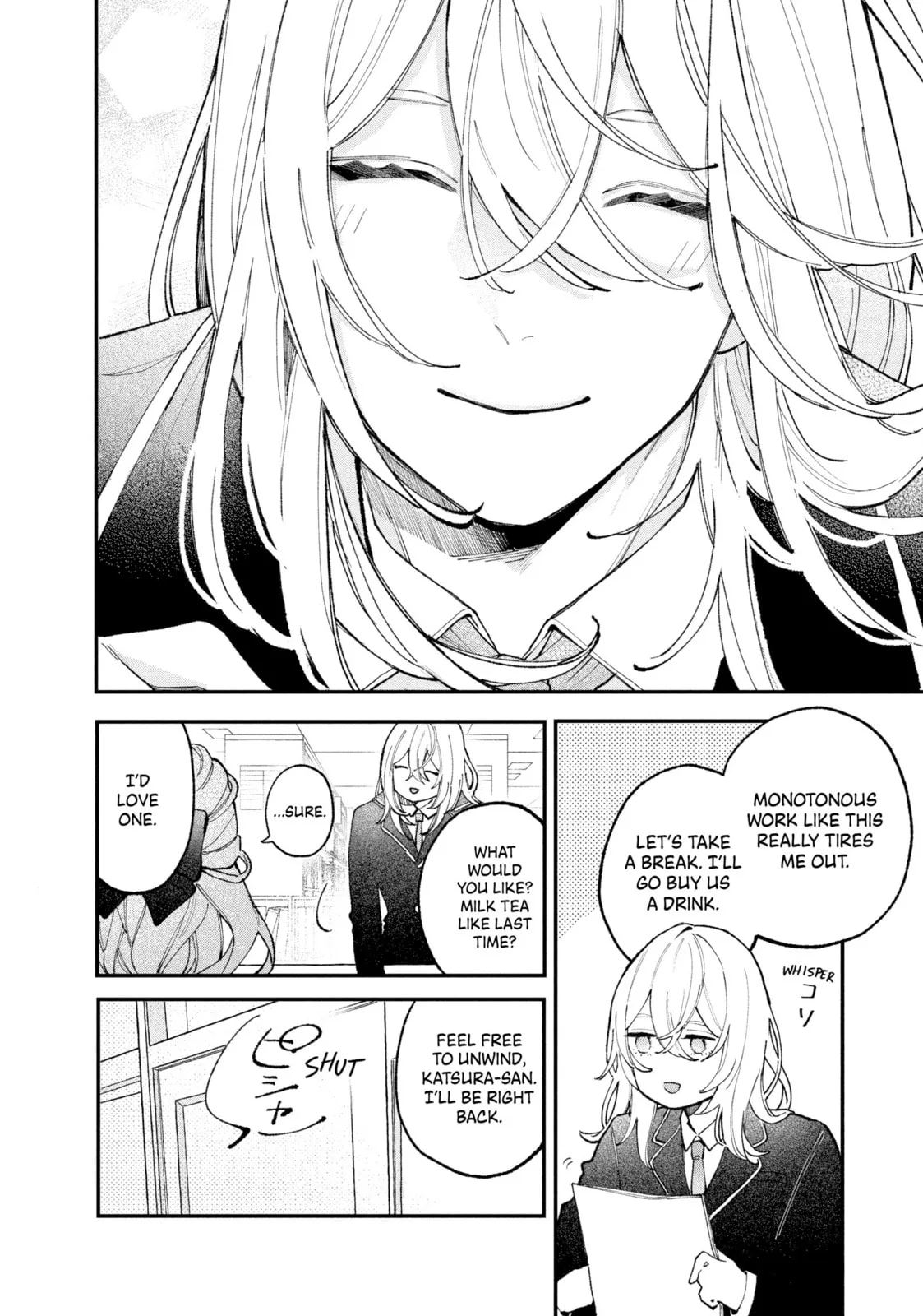 Fall in Love, You False Angels - Chapter 1 - Page 18