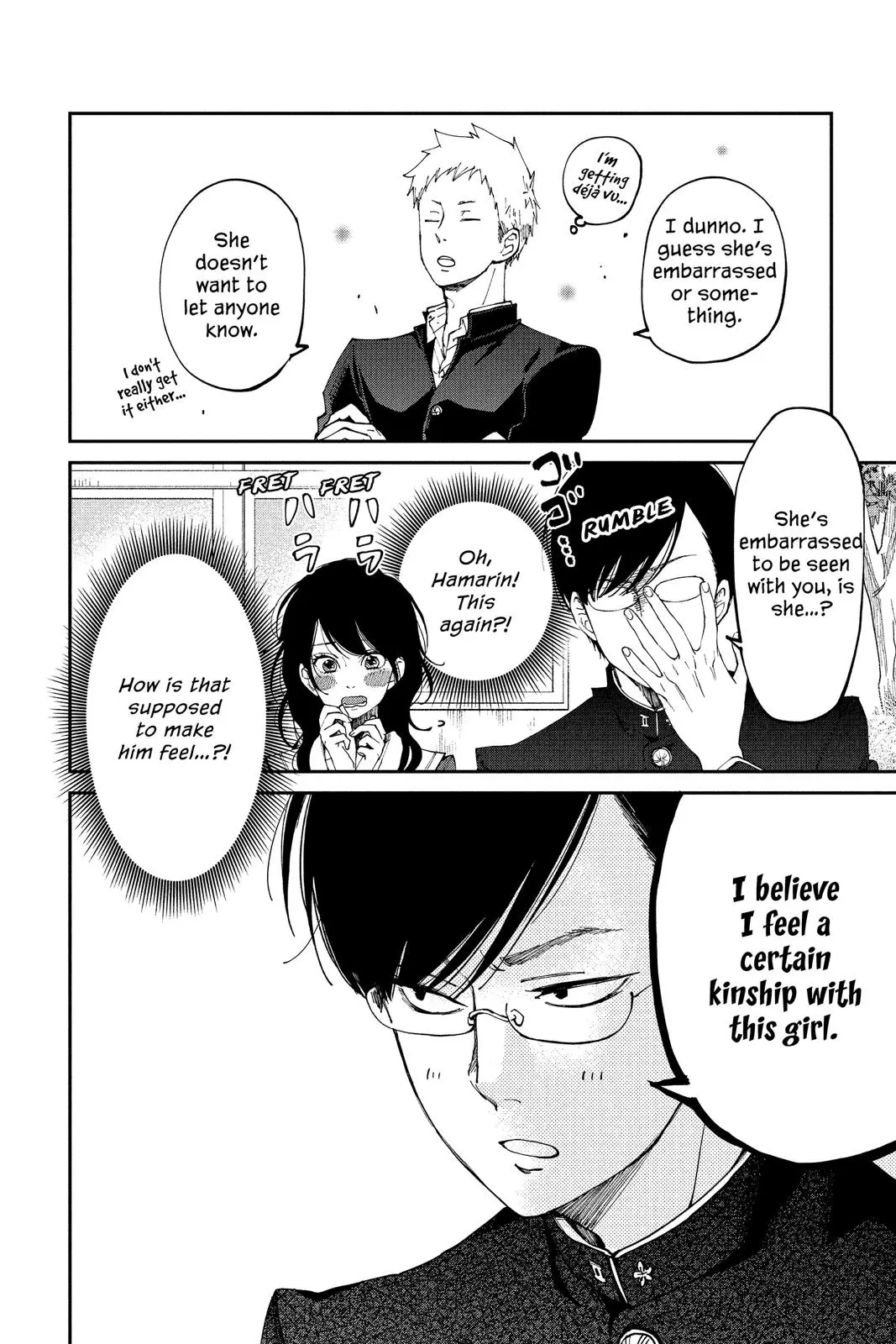 Our Precious Conversations - Chapter 33 - Page 8