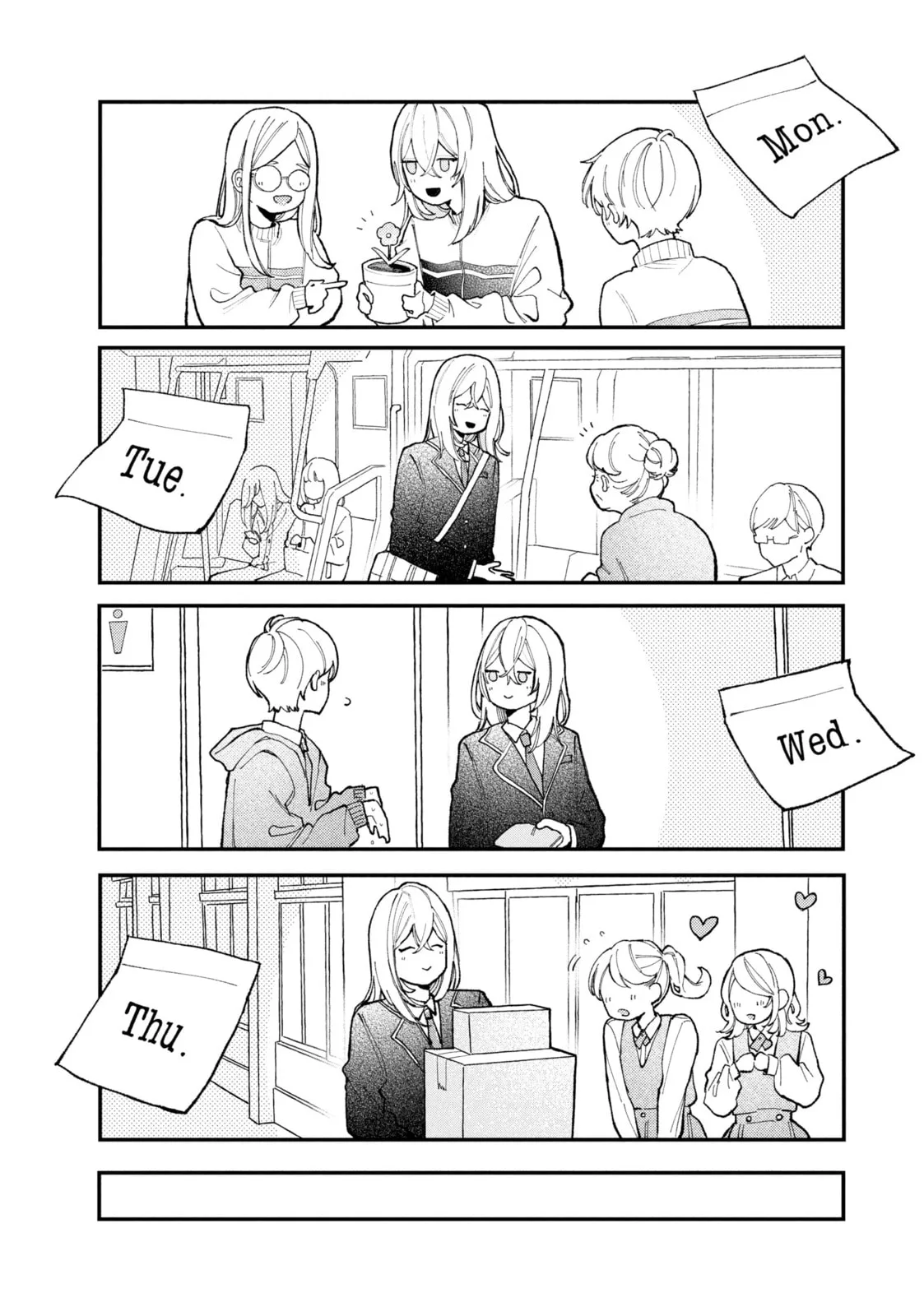 Fall in Love, You False Angels - Chapter 1 - Page 22