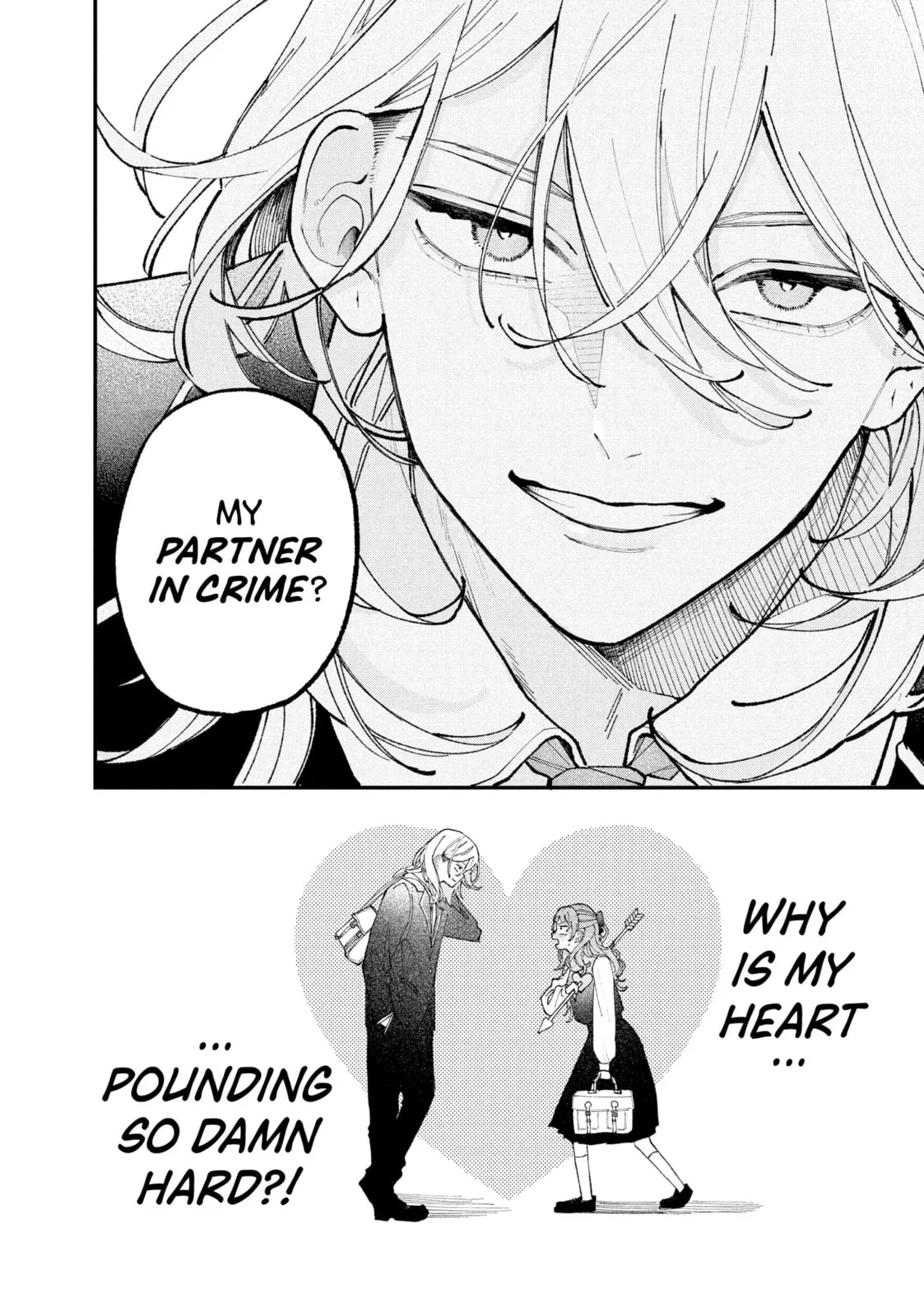 Fall in Love, You False Angels - Chapter 1 - Page 46
