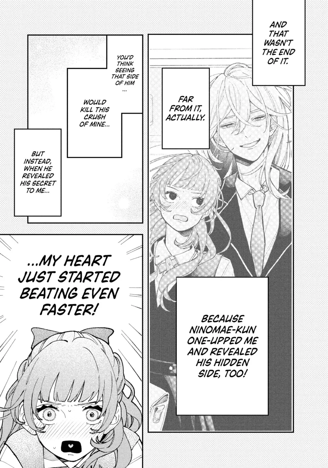Fall in Love, You False Angels - Chapter 2 - Page 3