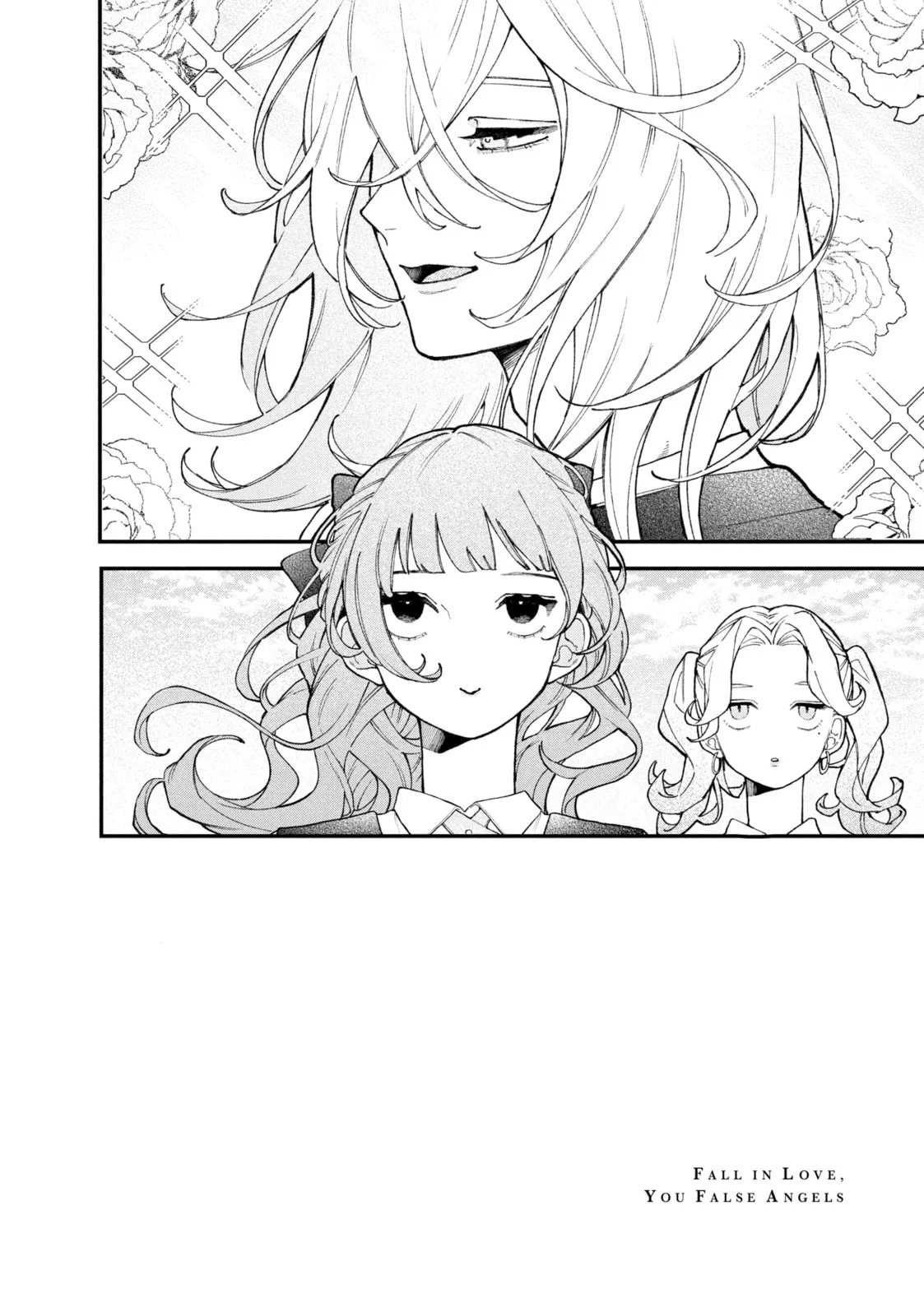 Fall in Love, You False Angels - Chapter 2 - Page 4