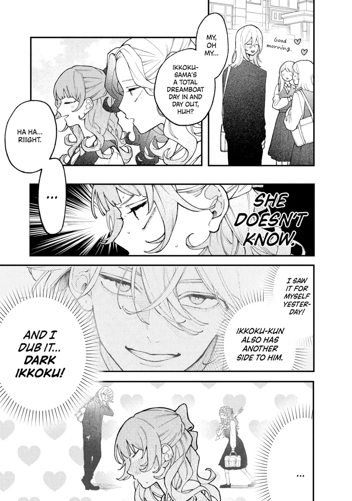 Fall in Love, You False Angels - Chapter 2 - Page 5