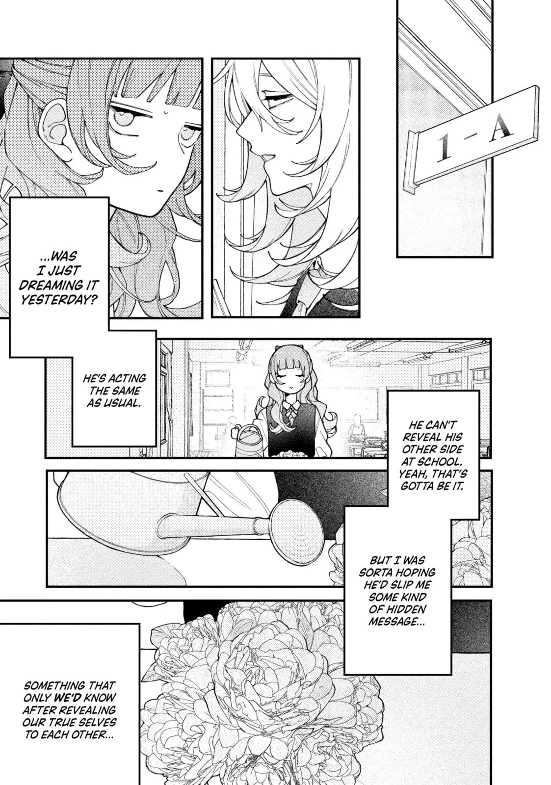 Fall in Love, You False Angels - Chapter 2 - Page 7