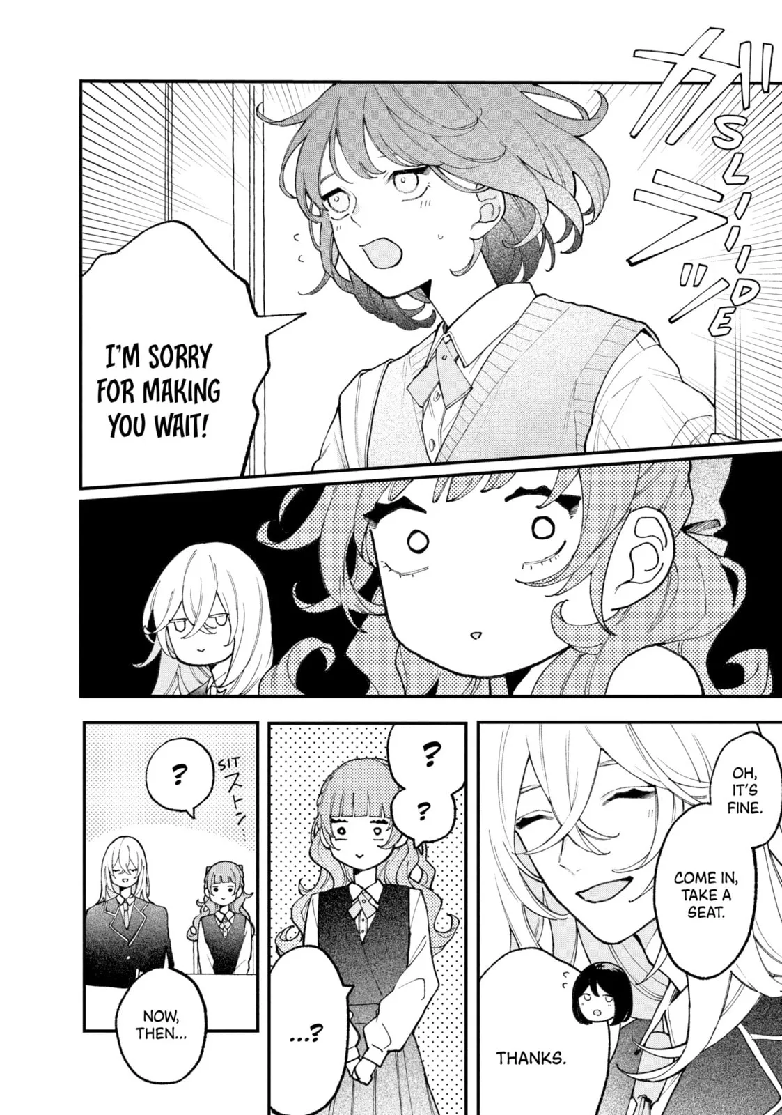 Fall in Love, You False Angels - Chapter 2 - Page 12