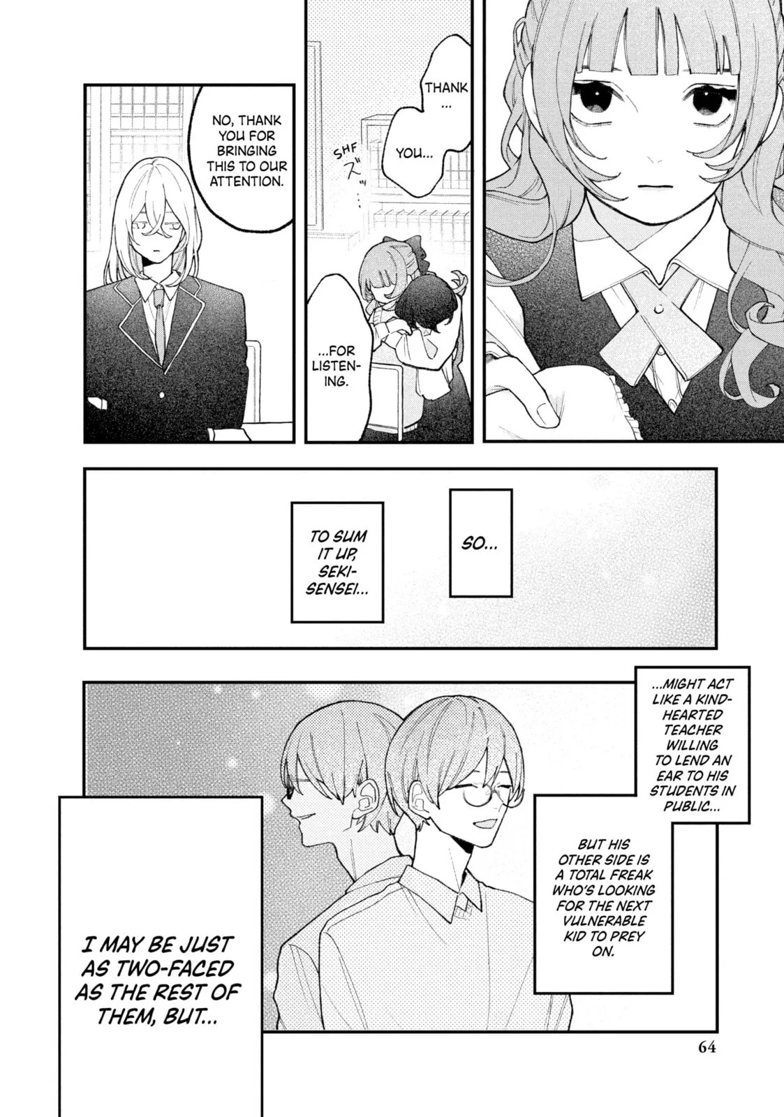 Fall in Love, You False Angels - Chapter 2 - Page 16