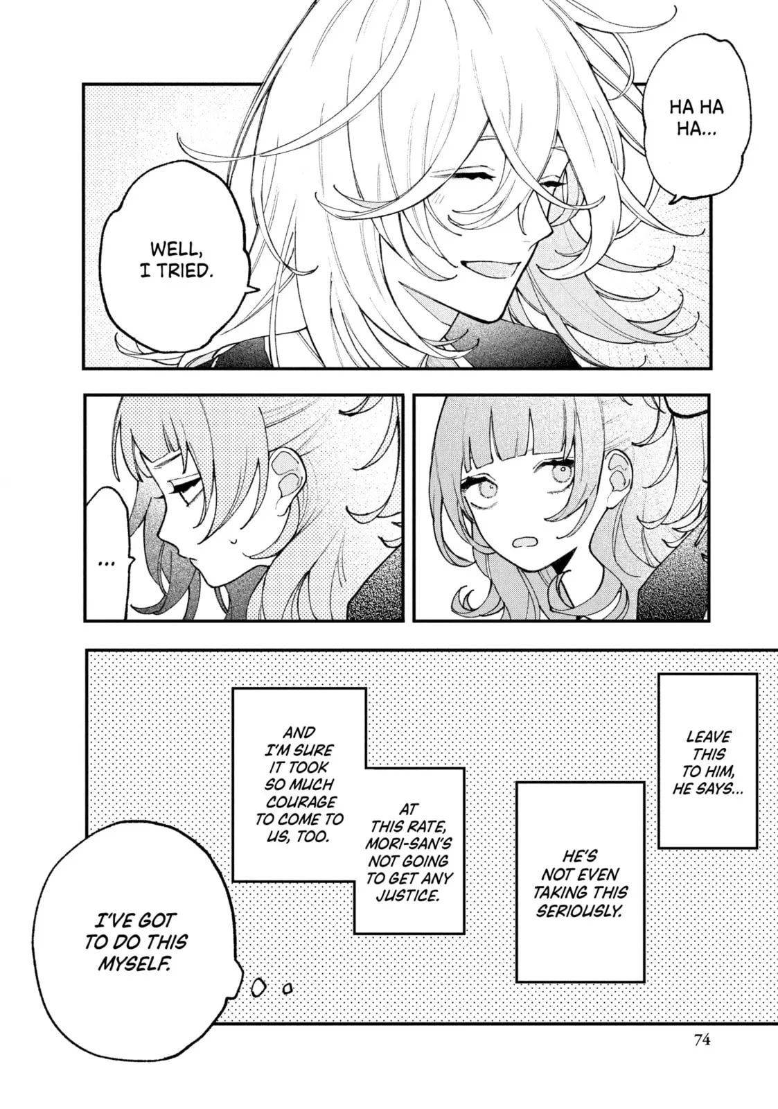 Fall in Love, You False Angels - Chapter 2 - Page 26