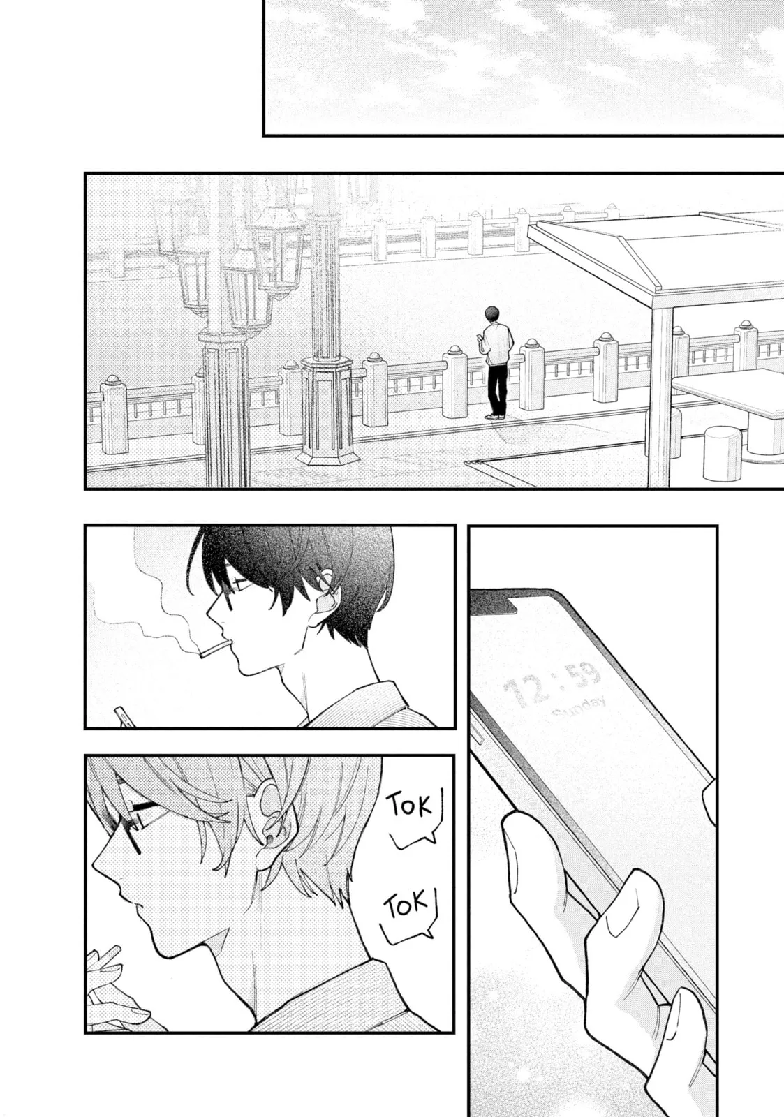 Fall in Love, You False Angels - Chapter 2 - Page 32