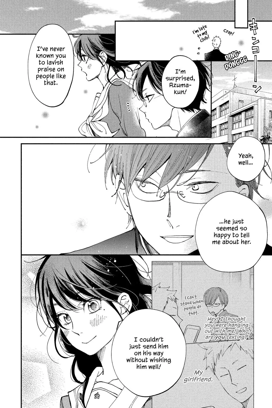 Our Precious Conversations - Chapter 33 - Page 14