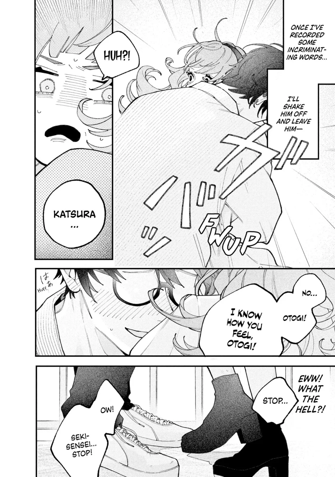 Fall in Love, You False Angels - Chapter 2 - Page 34