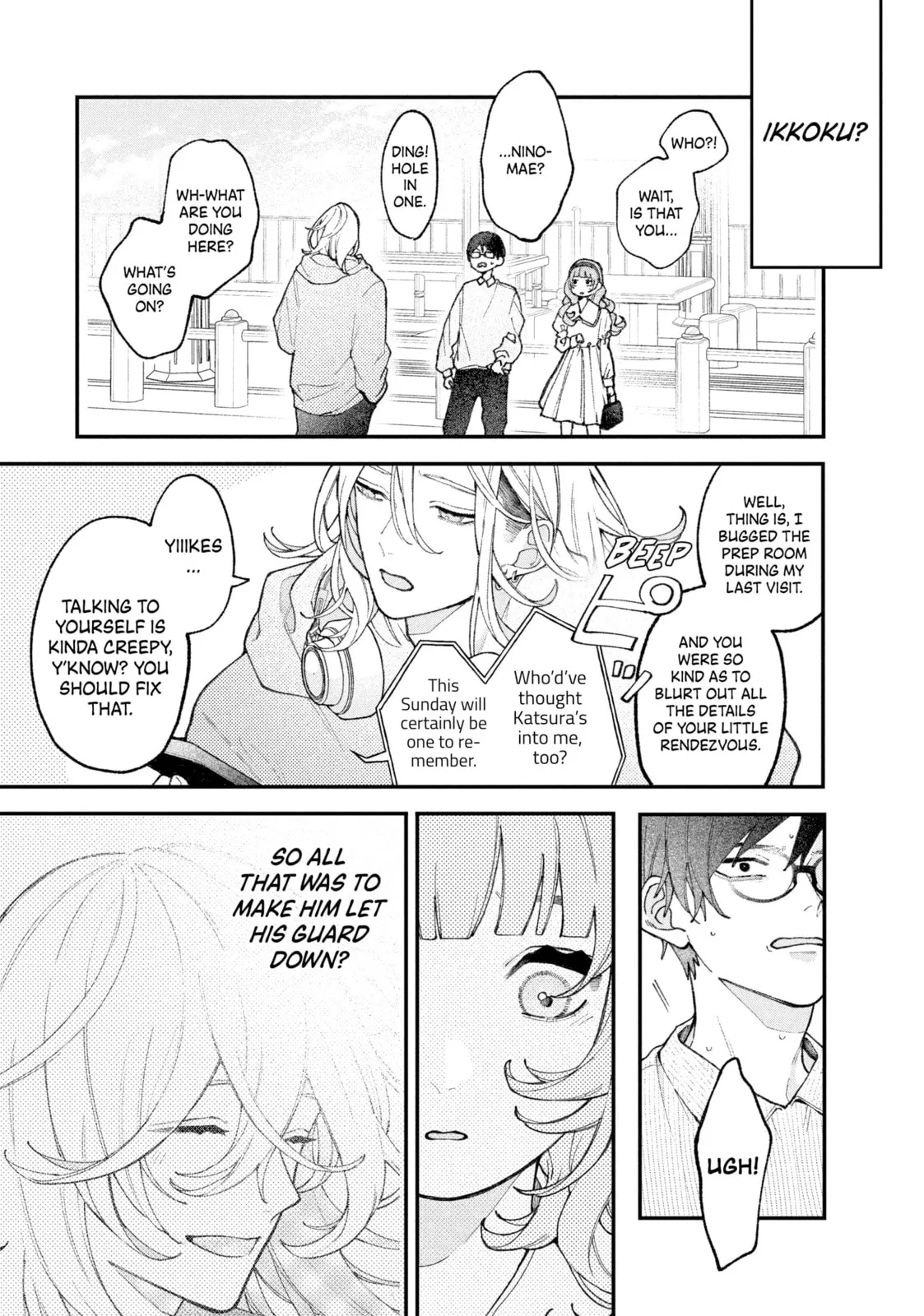 Fall in Love, You False Angels - Chapter 2 - Page 37