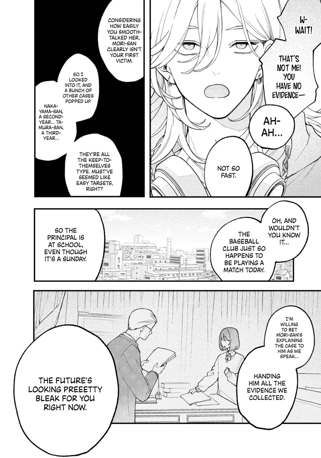 Fall in Love, You False Angels - Chapter 2 - Page 38