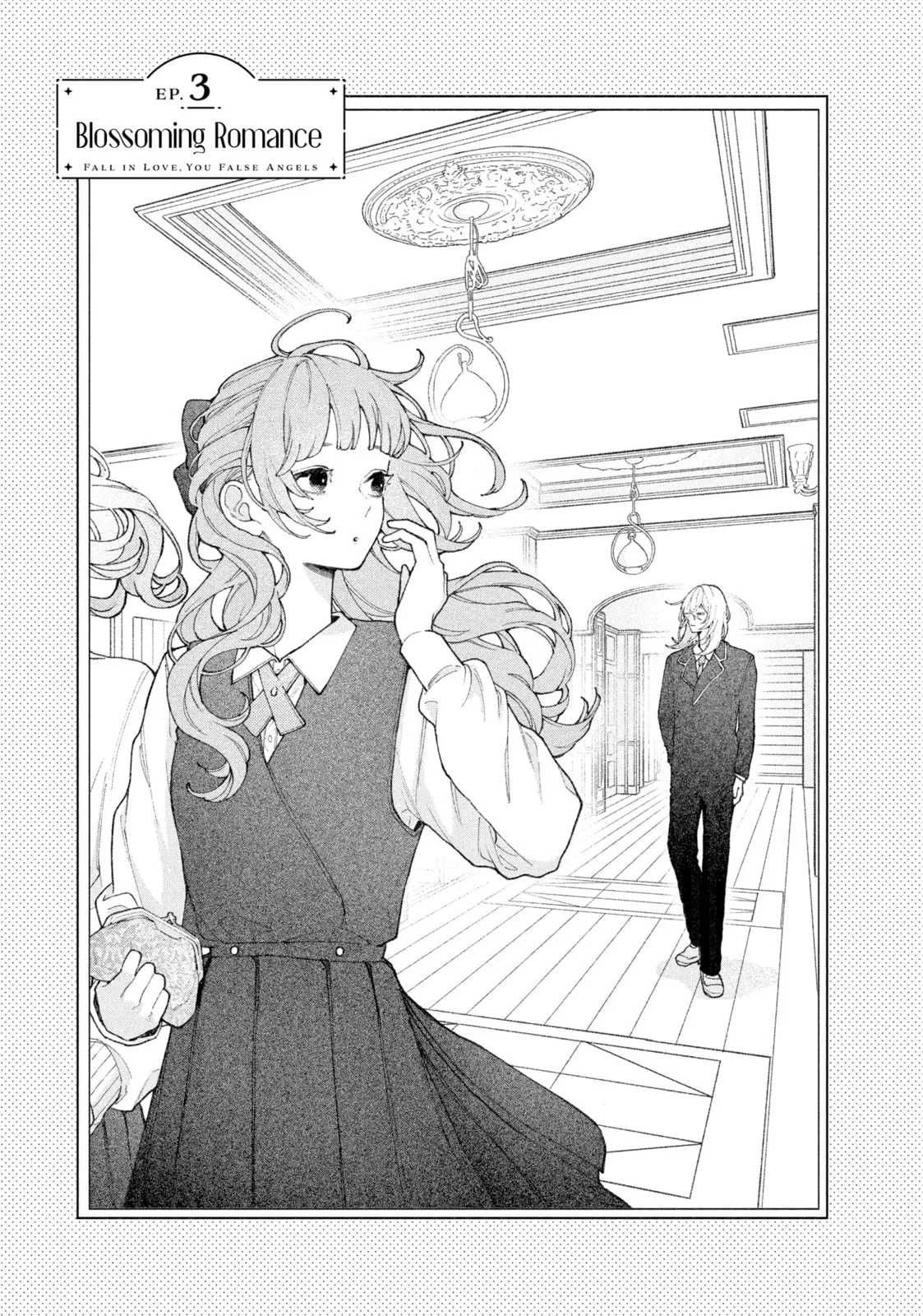 Fall in Love, You False Angels - Chapter 3 - Page 1