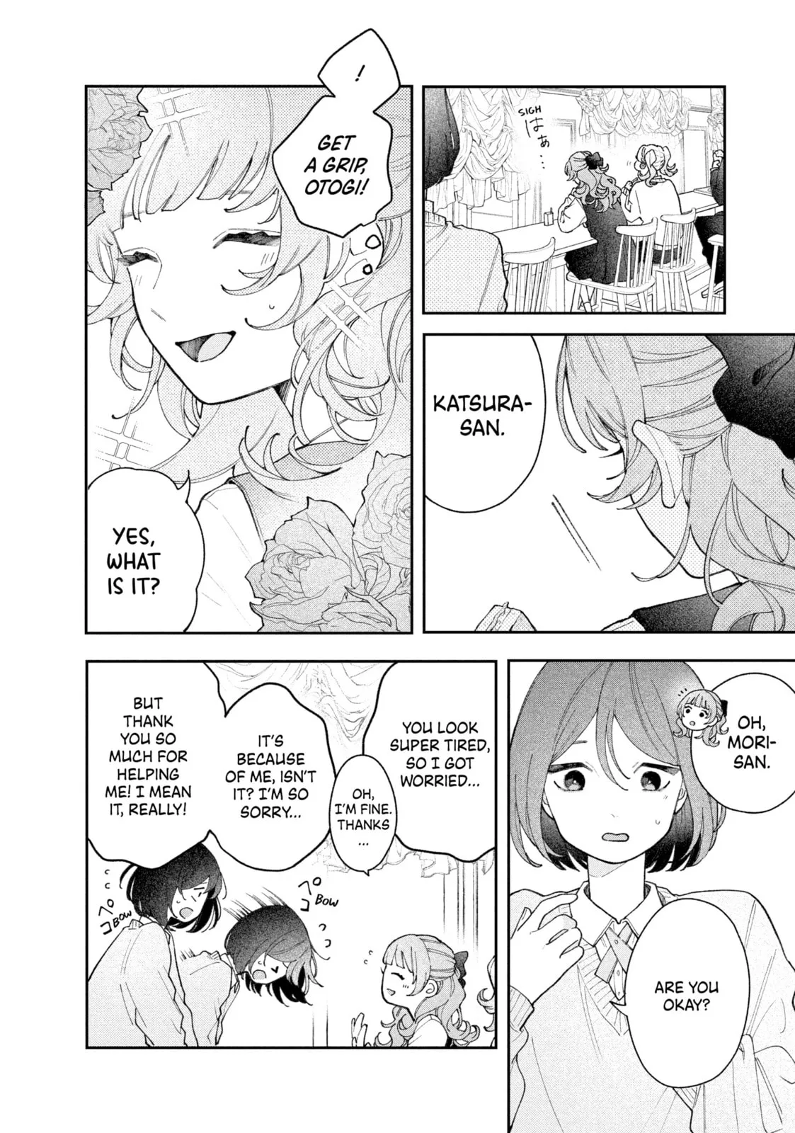 Fall in Love, You False Angels - Chapter 3 - Page 4