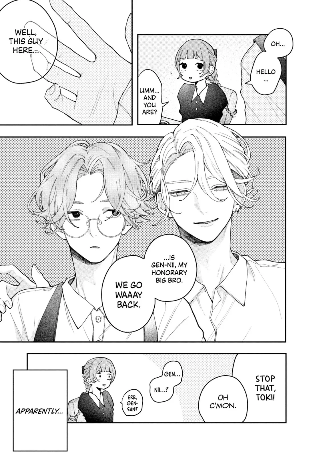 Fall in Love, You False Angels - Chapter 3 - Page 13