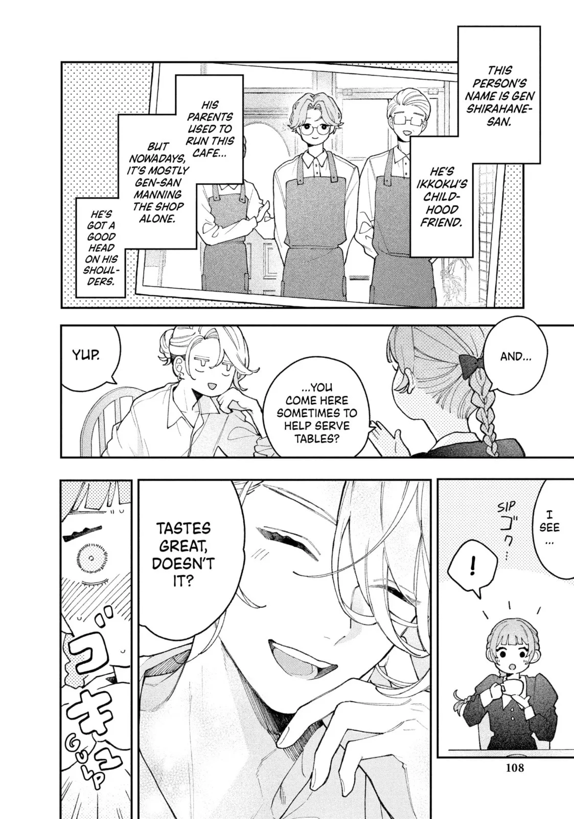 Fall in Love, You False Angels - Chapter 3 - Page 14