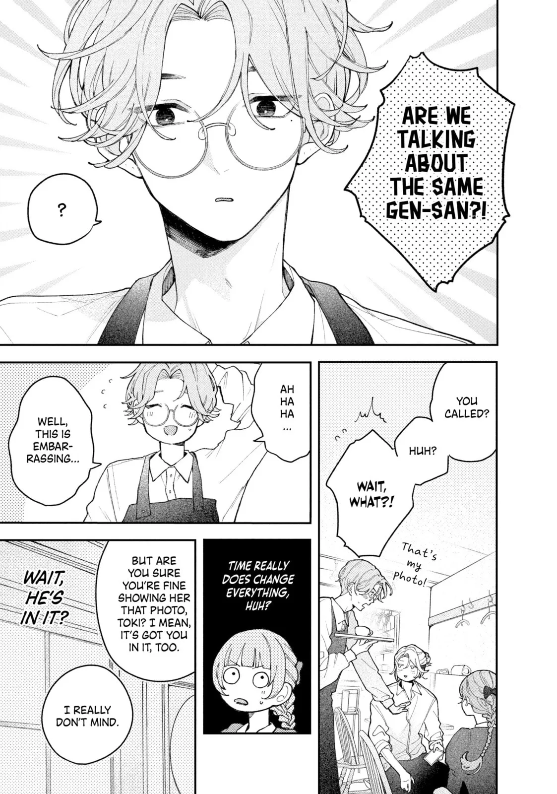 Fall in Love, You False Angels - Chapter 3 - Page 17