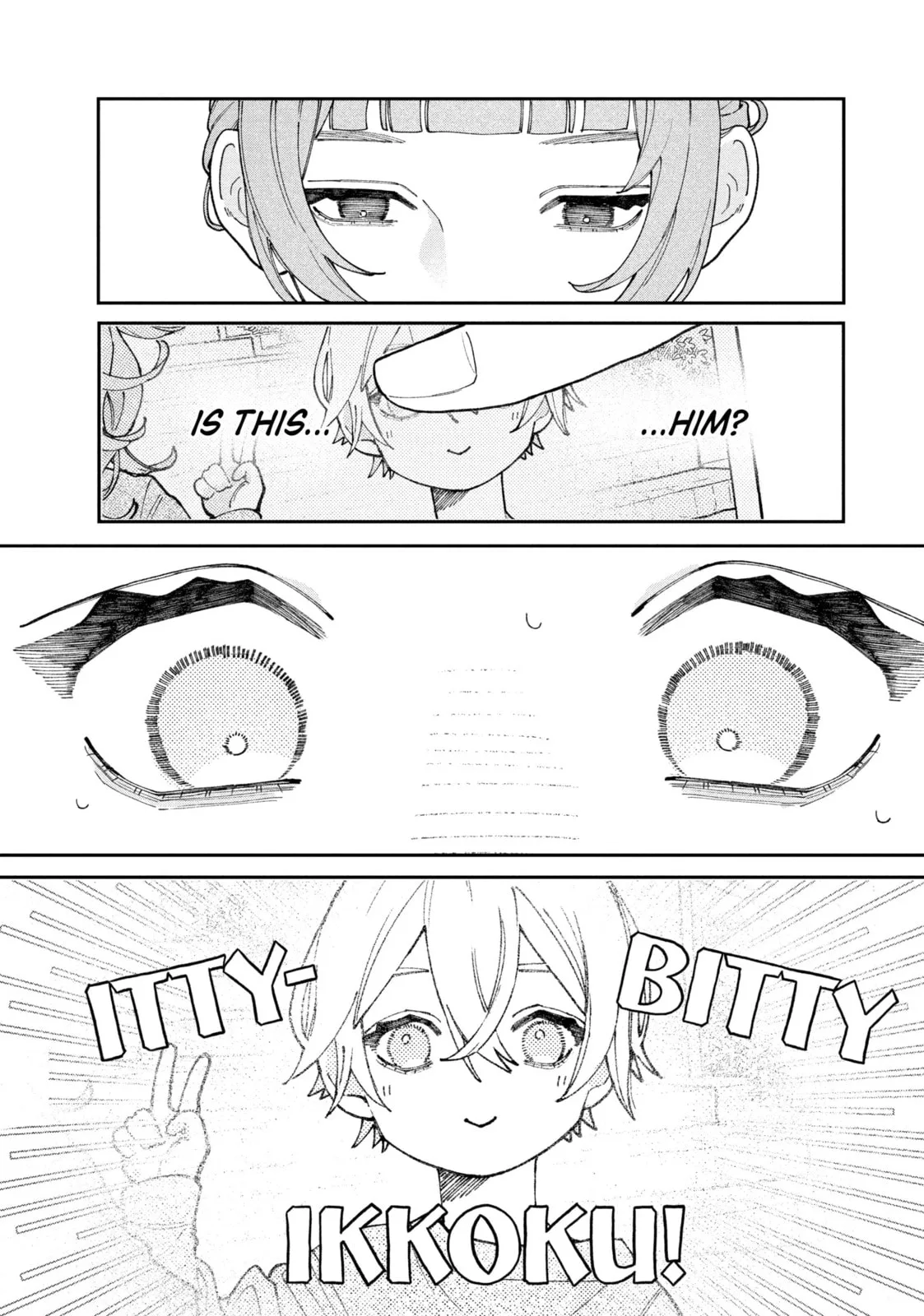 Fall in Love, You False Angels - Chapter 3 - Page 18