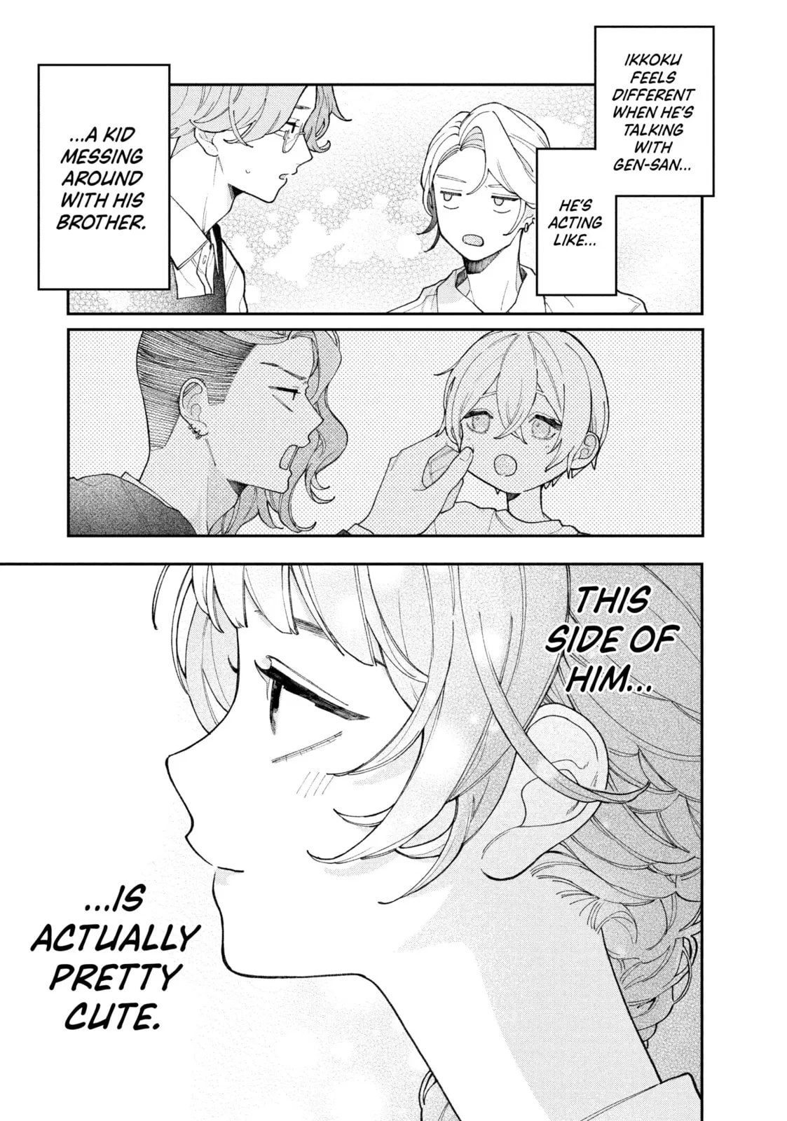 Fall in Love, You False Angels - Chapter 3 - Page 21