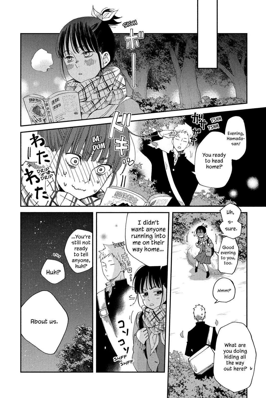 Our Precious Conversations - Chapter 33 - Page 18
