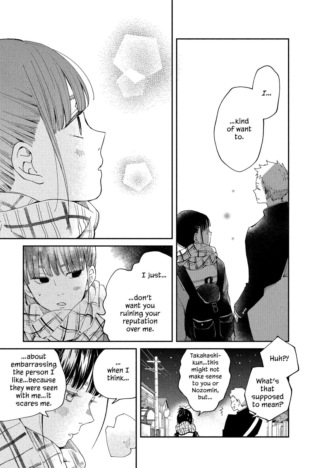Our Precious Conversations - Chapter 33 - Page 19