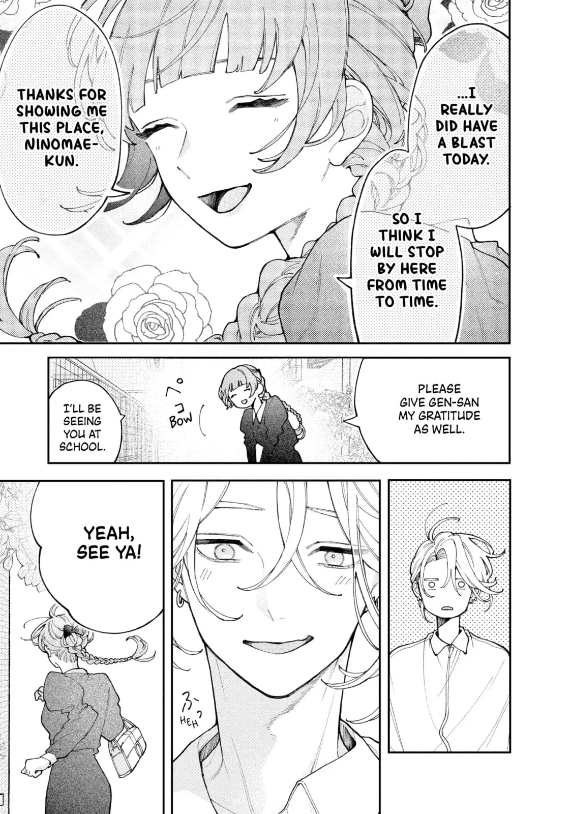 Fall in Love, You False Angels - Chapter 3 - Page 37