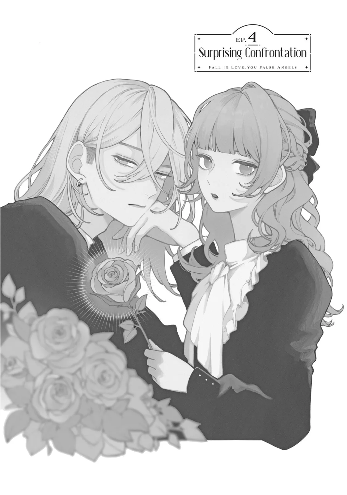 Fall in Love, You False Angels - Chapter 4 - Page 1