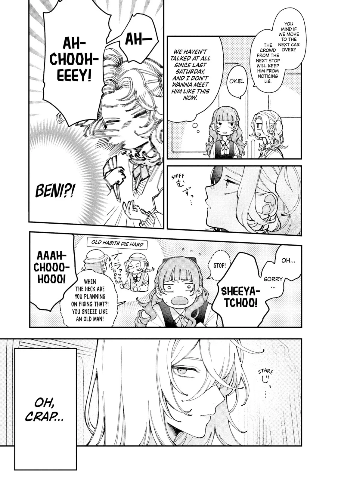 Fall in Love, You False Angels - Chapter 4 - Page 4