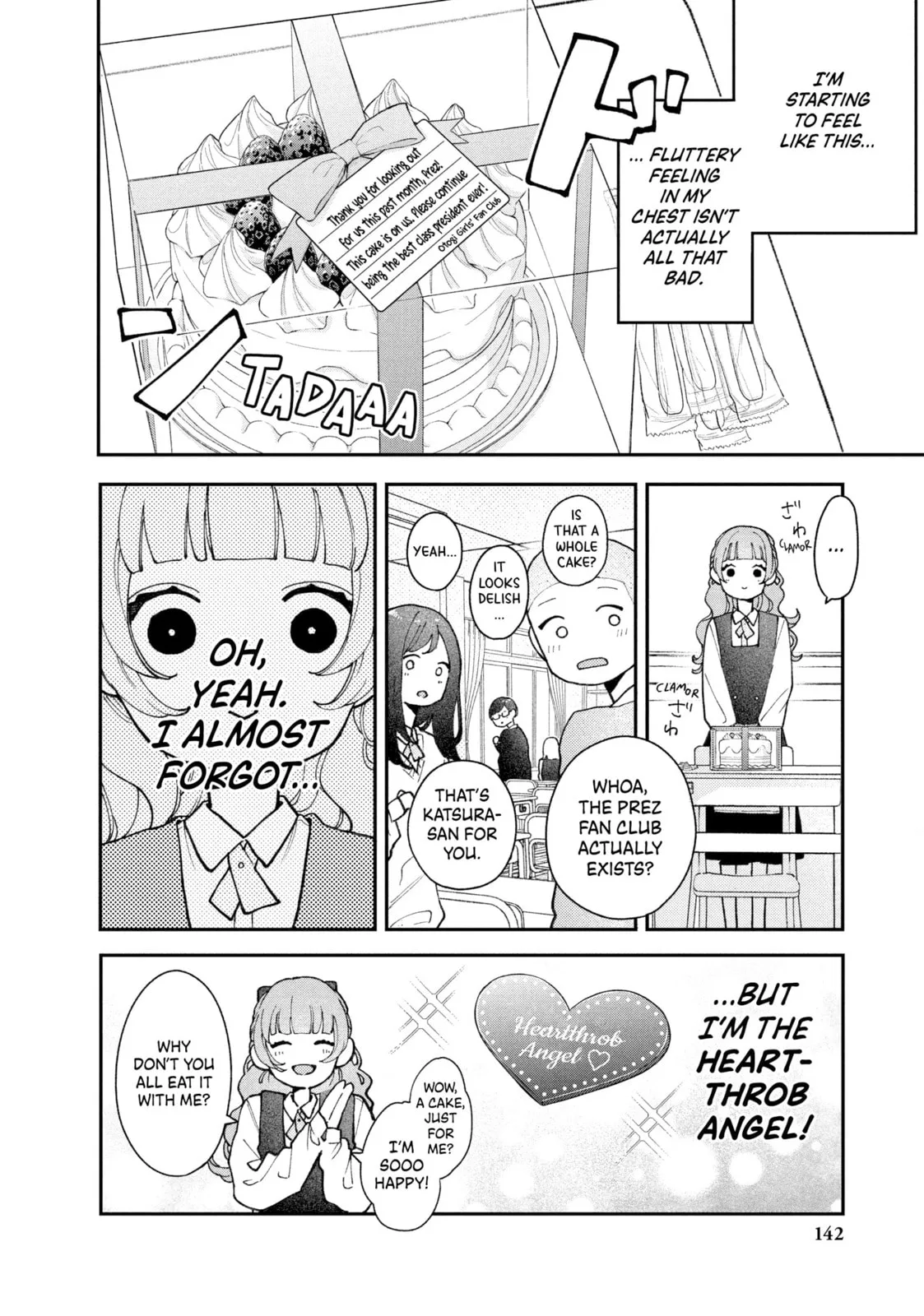 Fall in Love, You False Angels - Chapter 4 - Page 7