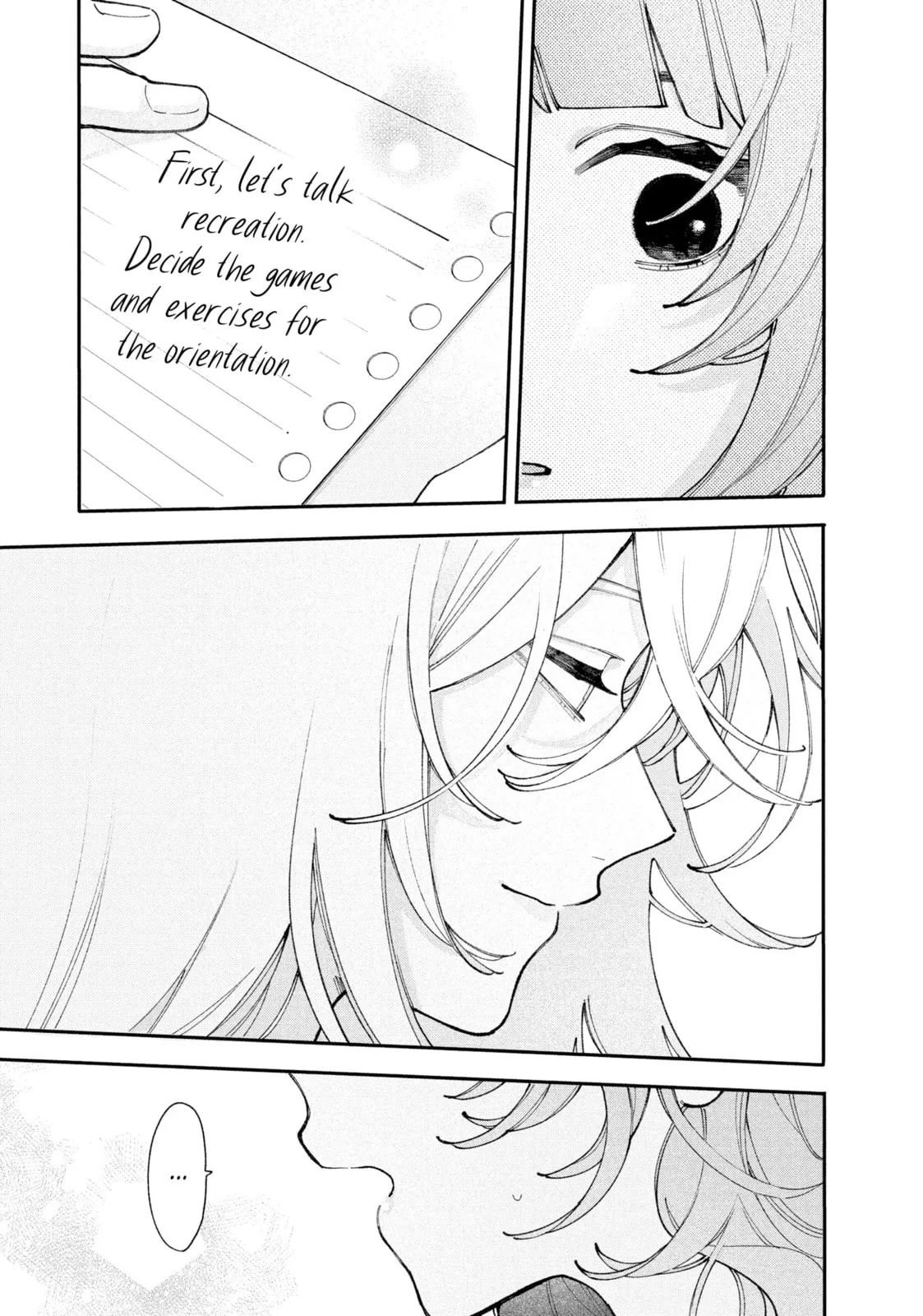 Fall in Love, You False Angels - Chapter 4 - Page 12